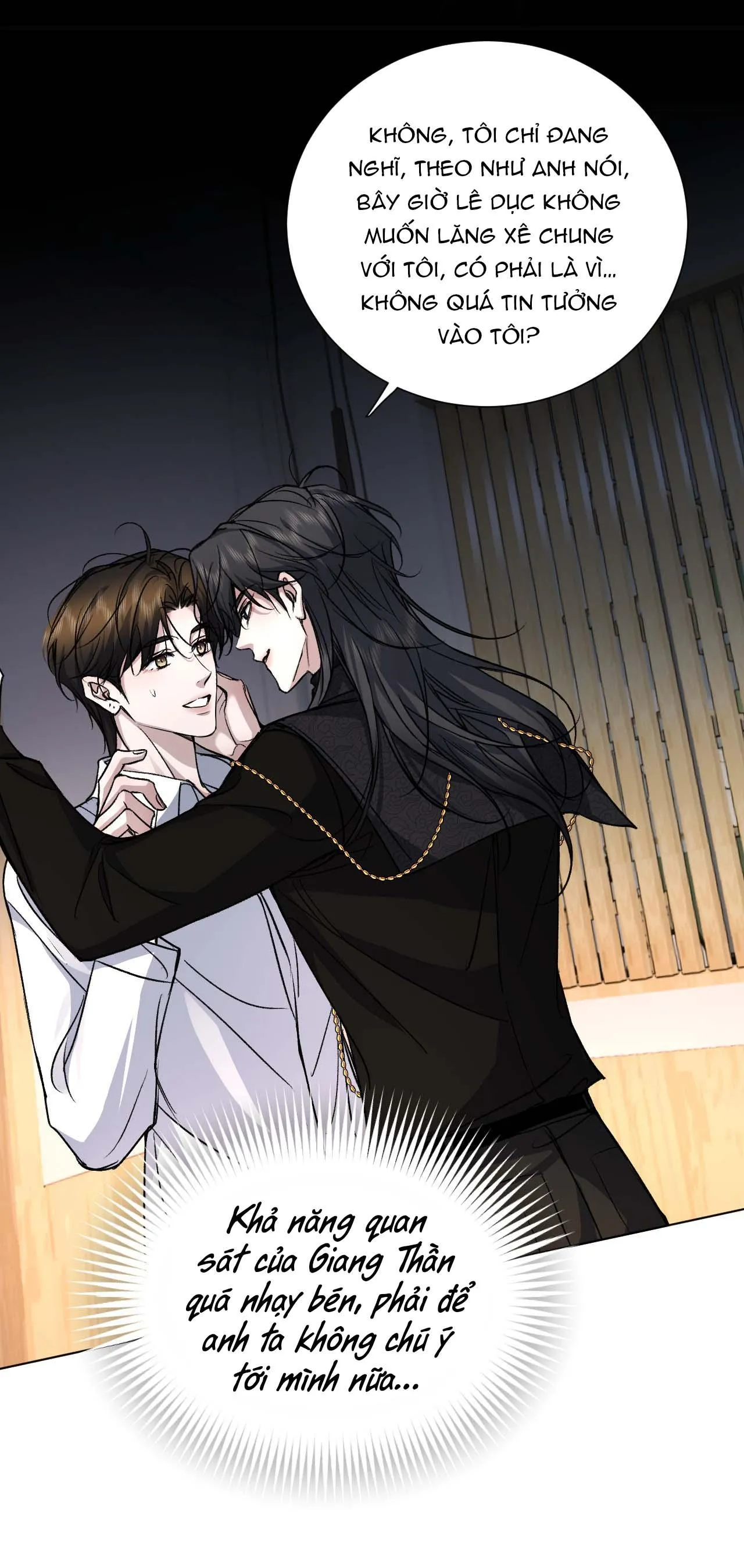 Ảnh Đế Cứ Muốn Làm Kim Chủ Của Tôi Chapter 25 Trang 22