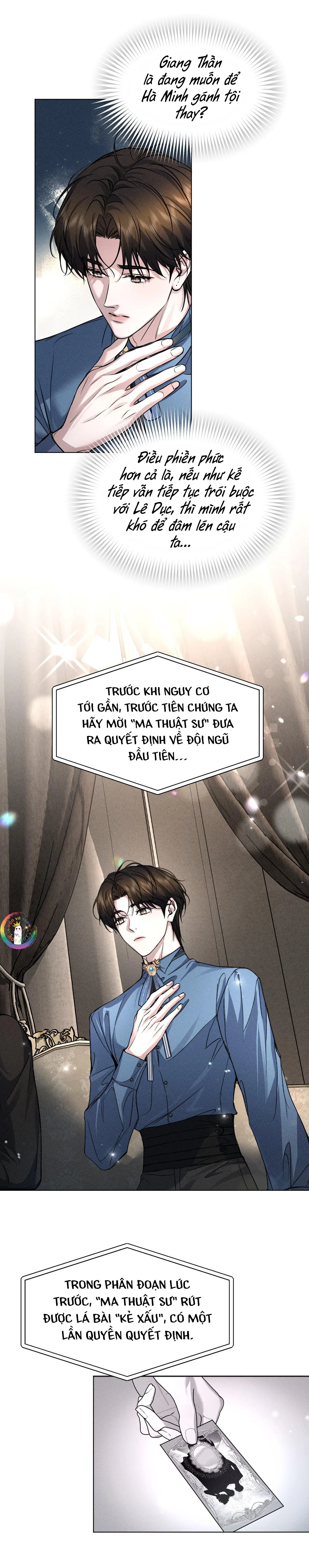 Ảnh Đế Cứ Muốn Làm Kim Chủ Của Tôi Chapter 26 Trang 19