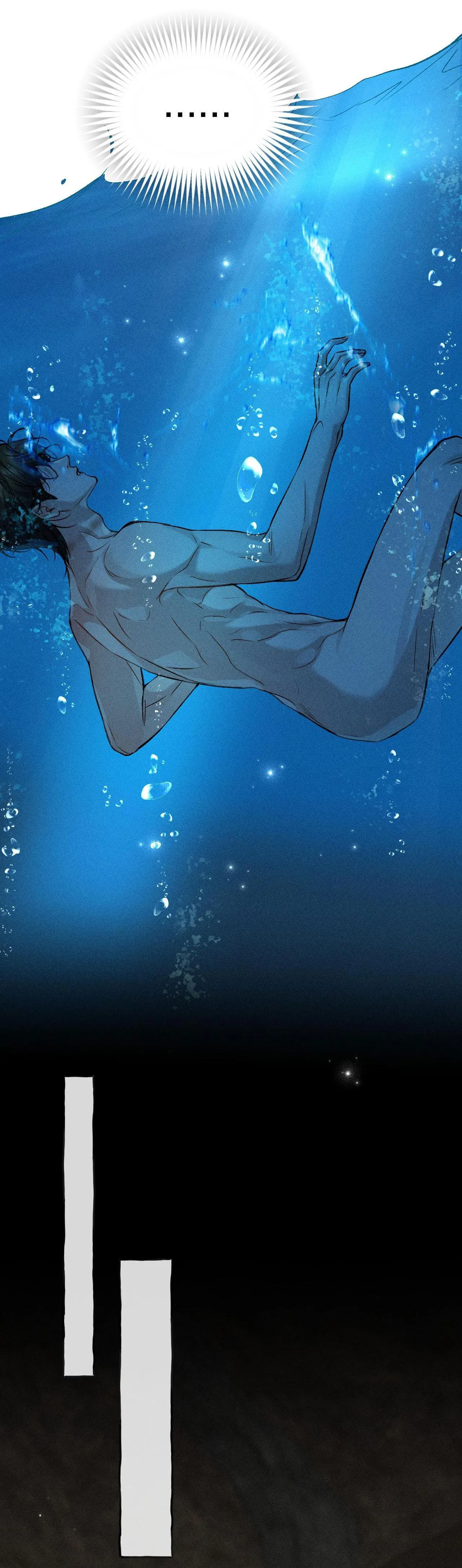 Ảnh Đế Cứ Muốn Làm Kim Chủ Của Tôi Chapter 27 Trang 22