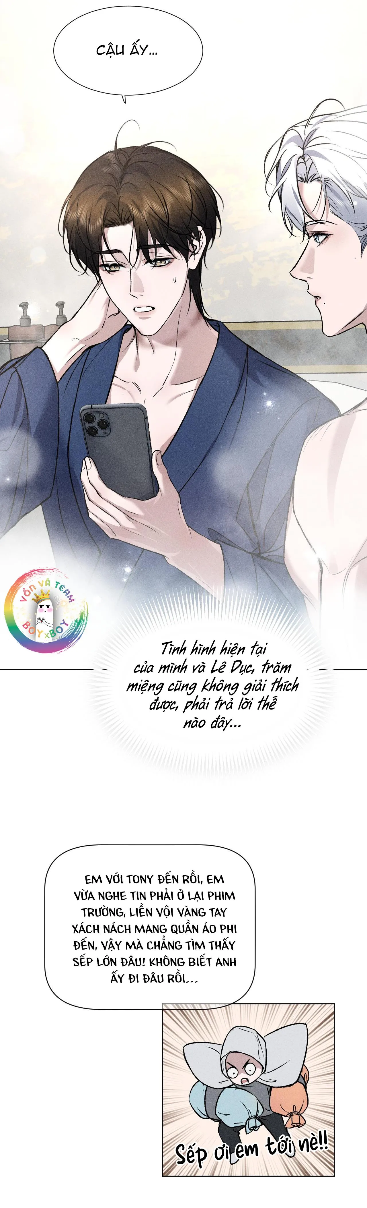 Ảnh Đế Cứ Muốn Làm Kim Chủ Của Tôi Chapter 29 Trang 15