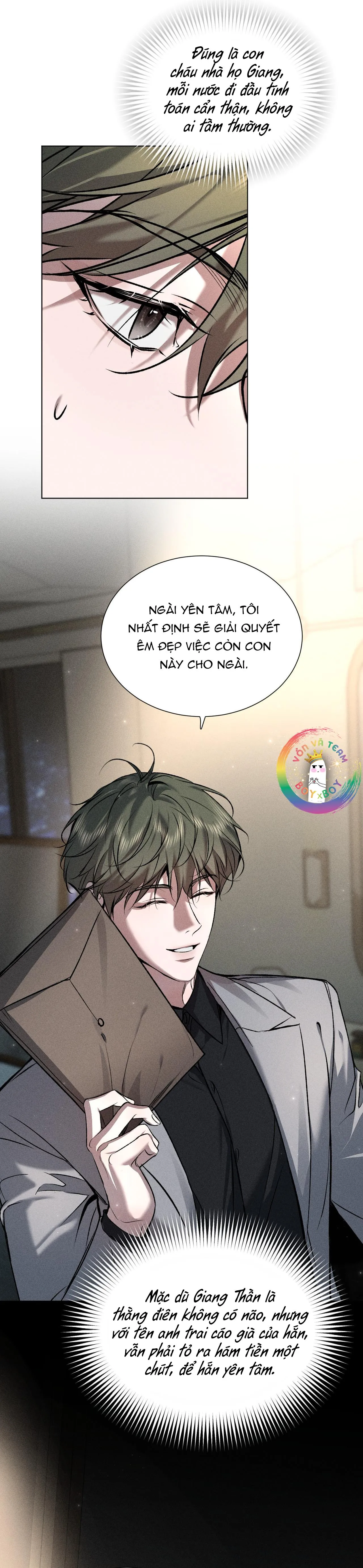 Ảnh Đế Cứ Muốn Làm Kim Chủ Của Tôi Chapter 29 Trang 25