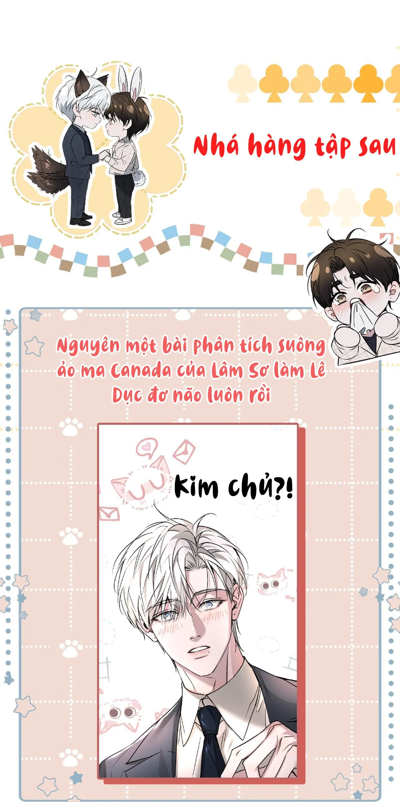 Ảnh Đế Cứ Muốn Làm Kim Chủ Của Tôi Chapter 3 Trang 15