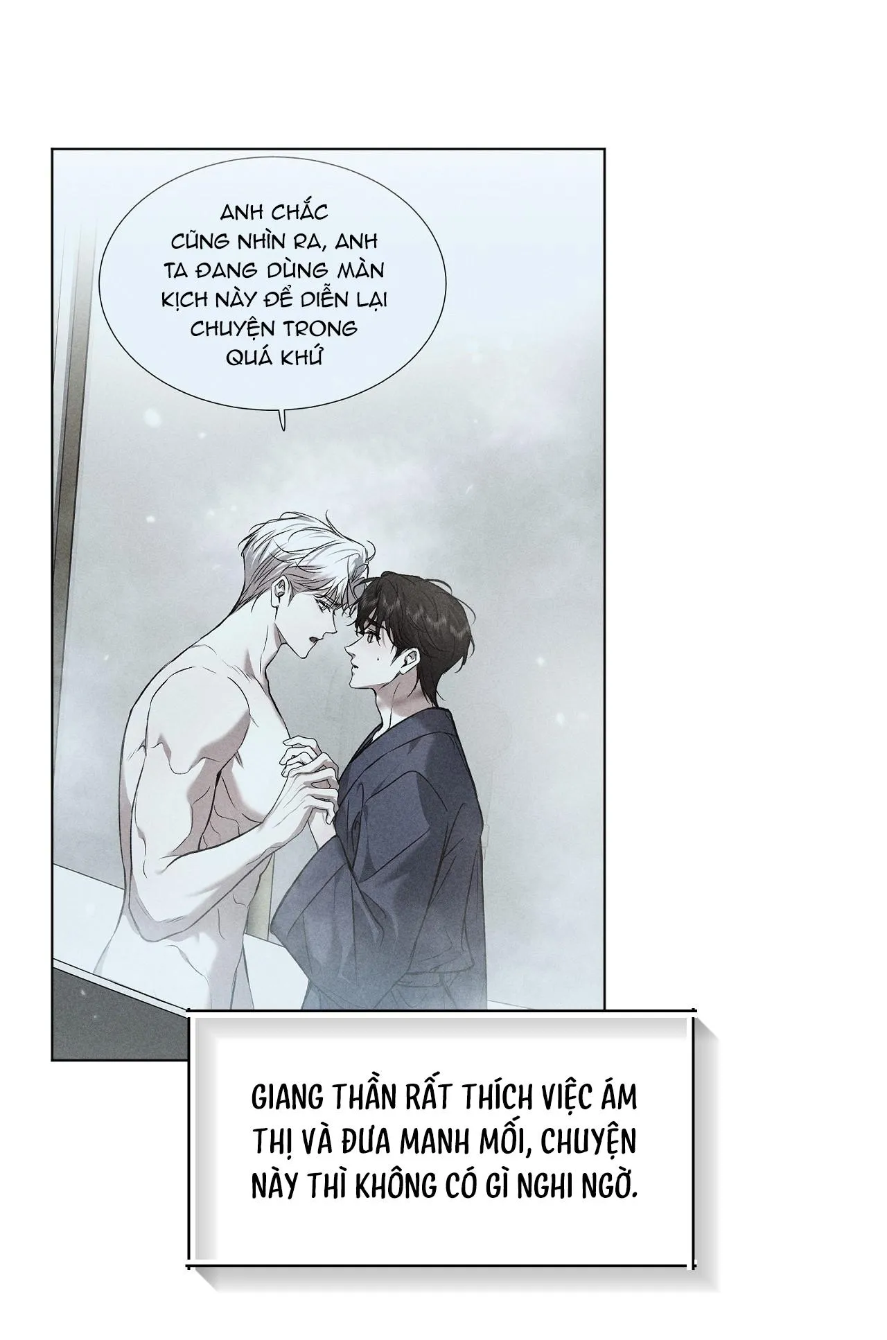 Ảnh Đế Cứ Muốn Làm Kim Chủ Của Tôi Chapter 30 Trang 12