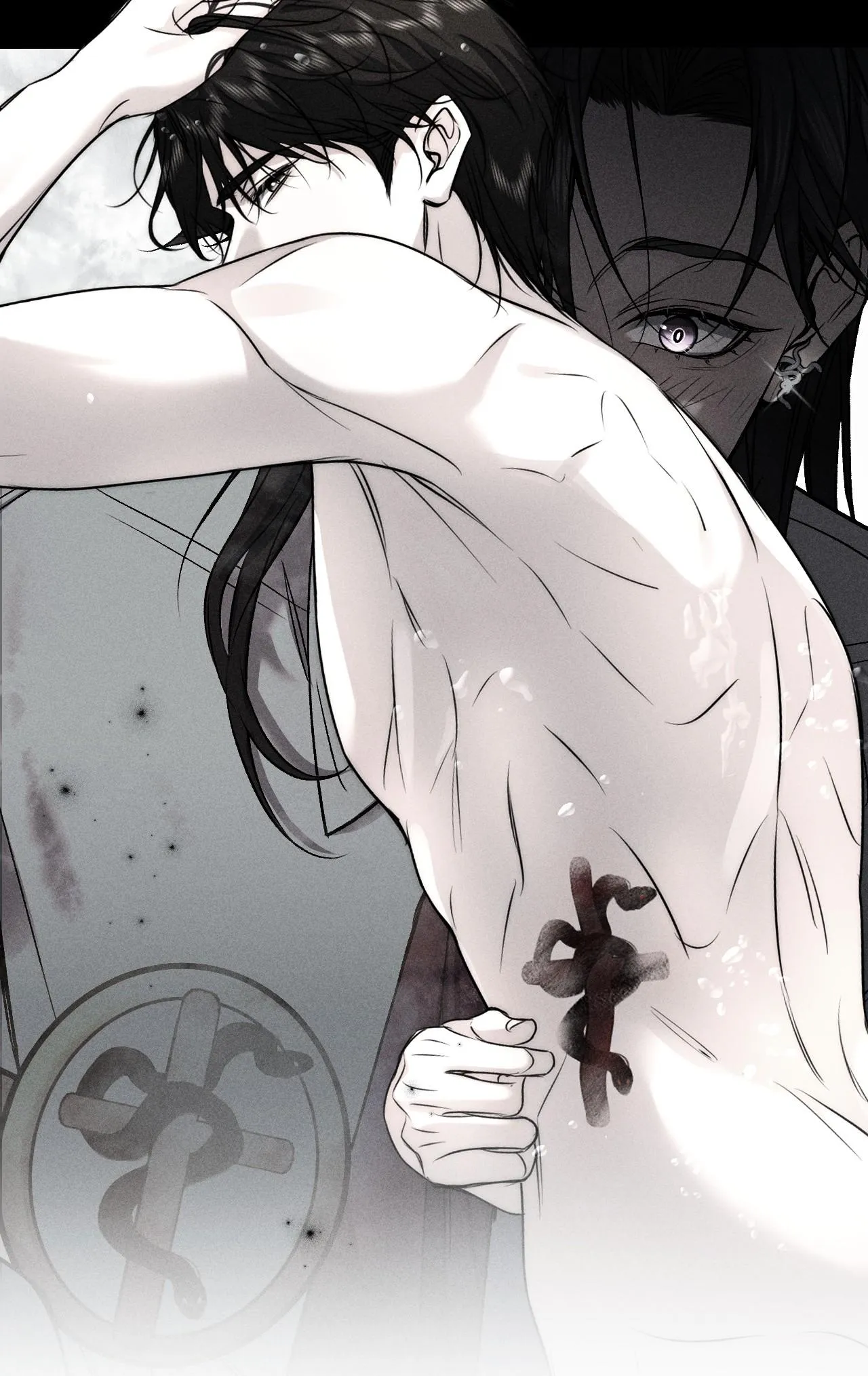 Ảnh Đế Cứ Muốn Làm Kim Chủ Của Tôi Chapter 30 Trang 16