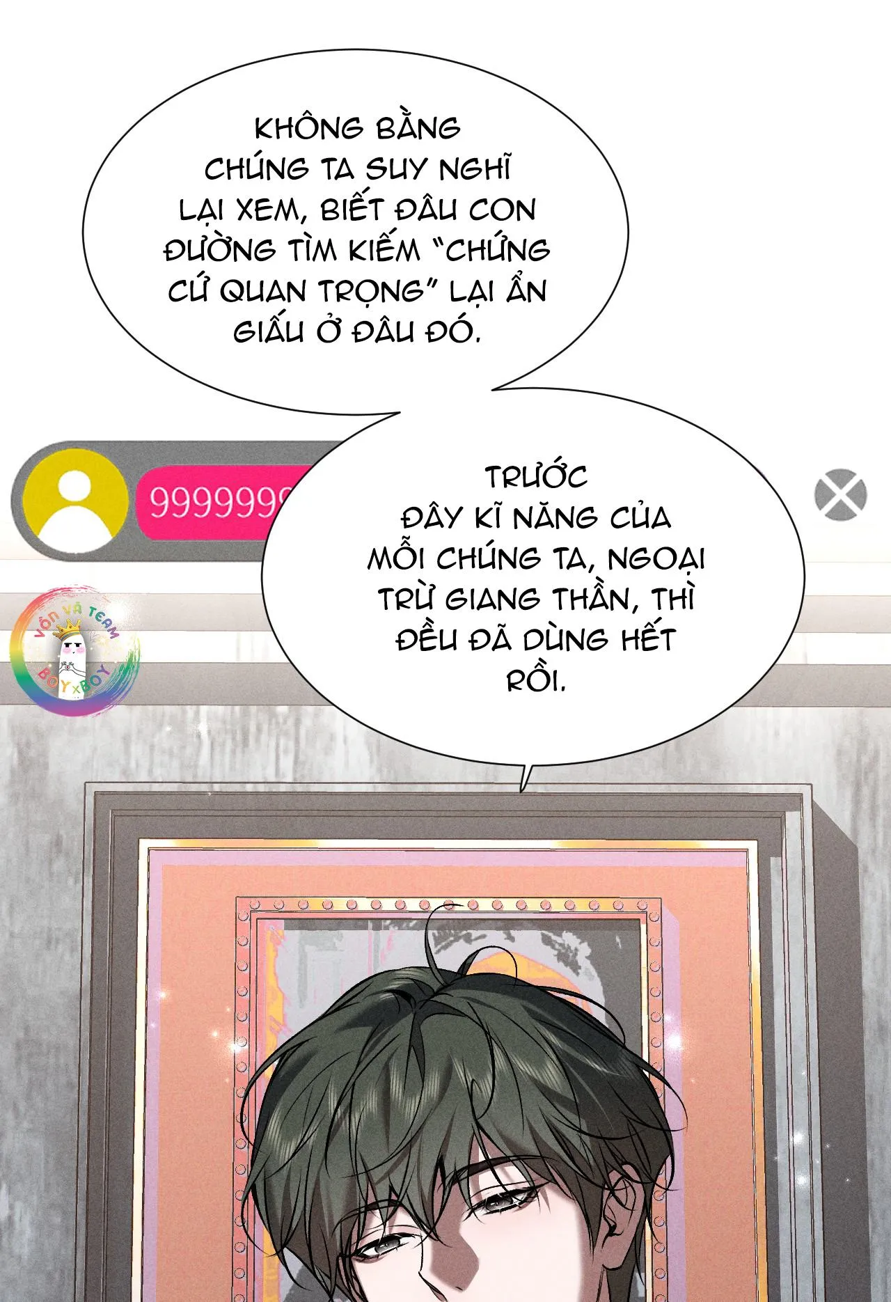 Ảnh Đế Cứ Muốn Làm Kim Chủ Của Tôi Chapter 30 Trang 42