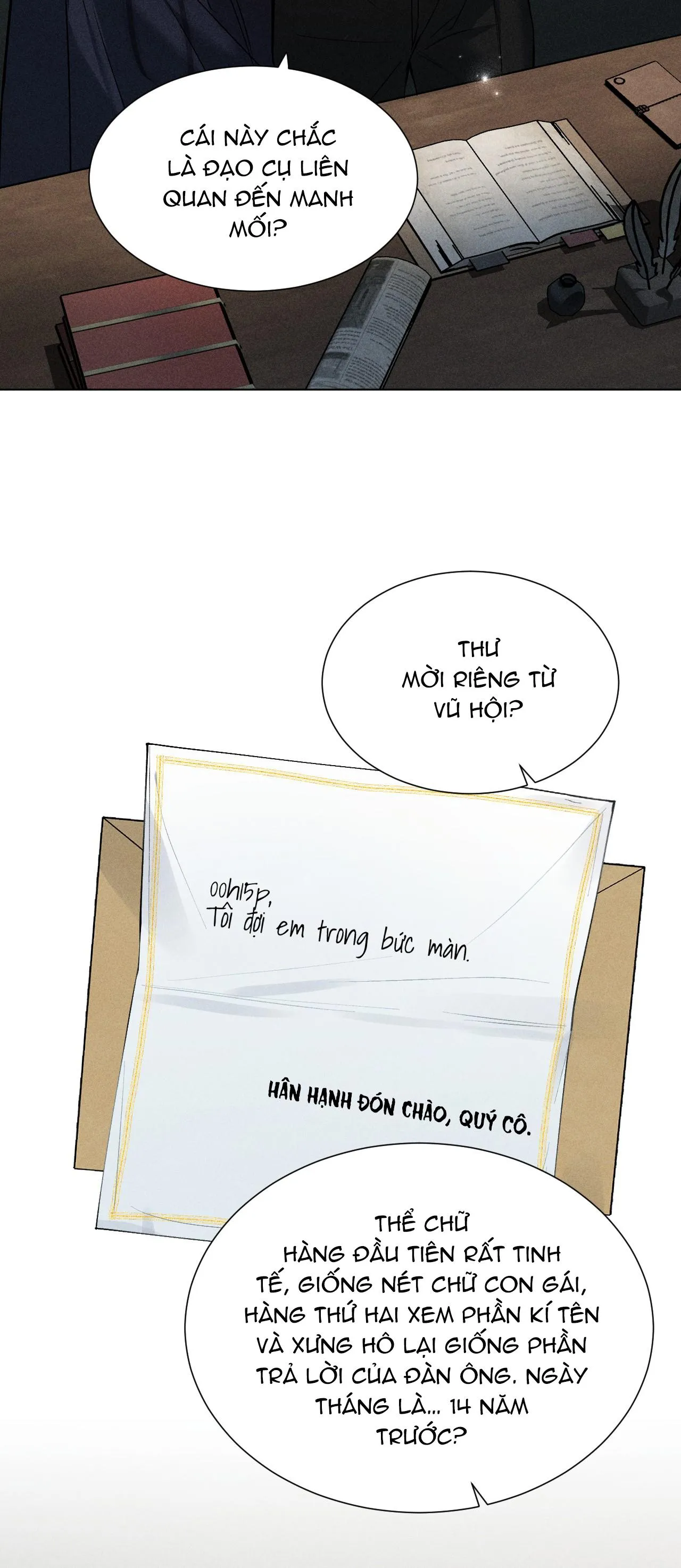 Ảnh Đế Cứ Muốn Làm Kim Chủ Của Tôi Chapter 31 Trang 18