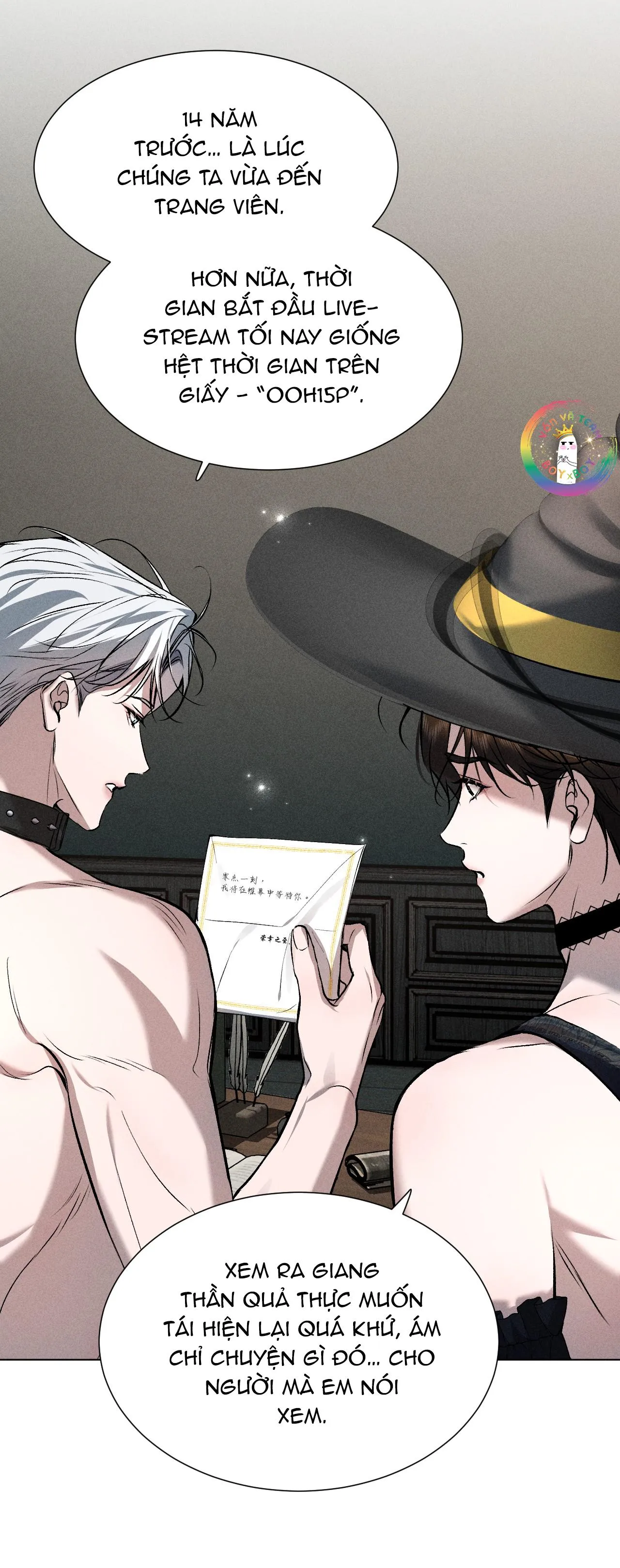 Ảnh Đế Cứ Muốn Làm Kim Chủ Của Tôi Chapter 31 Trang 19