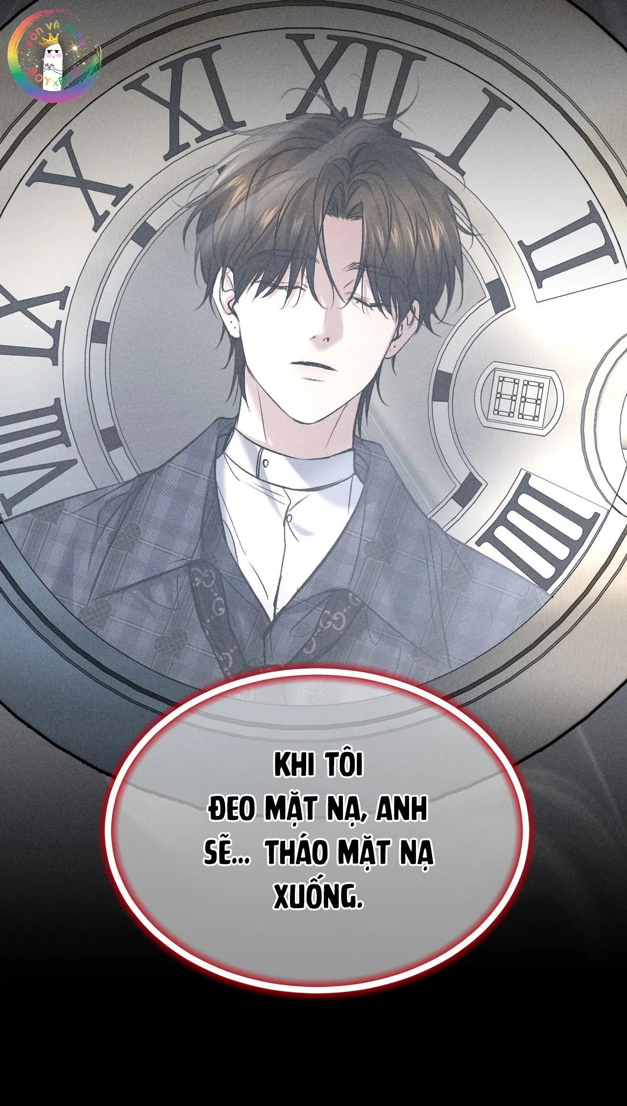 Ảnh Đế Cứ Muốn Làm Kim Chủ Của Tôi Chapter 32 Trang 43