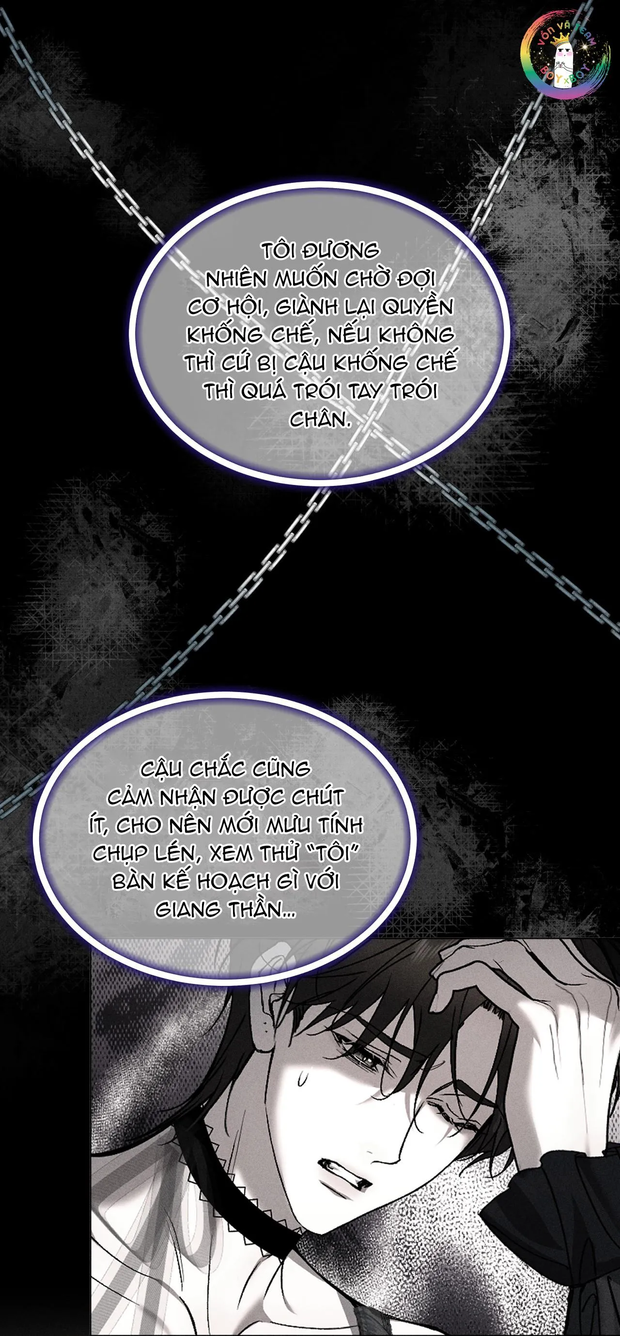 Ảnh Đế Cứ Muốn Làm Kim Chủ Của Tôi Chapter 35 Trang 18