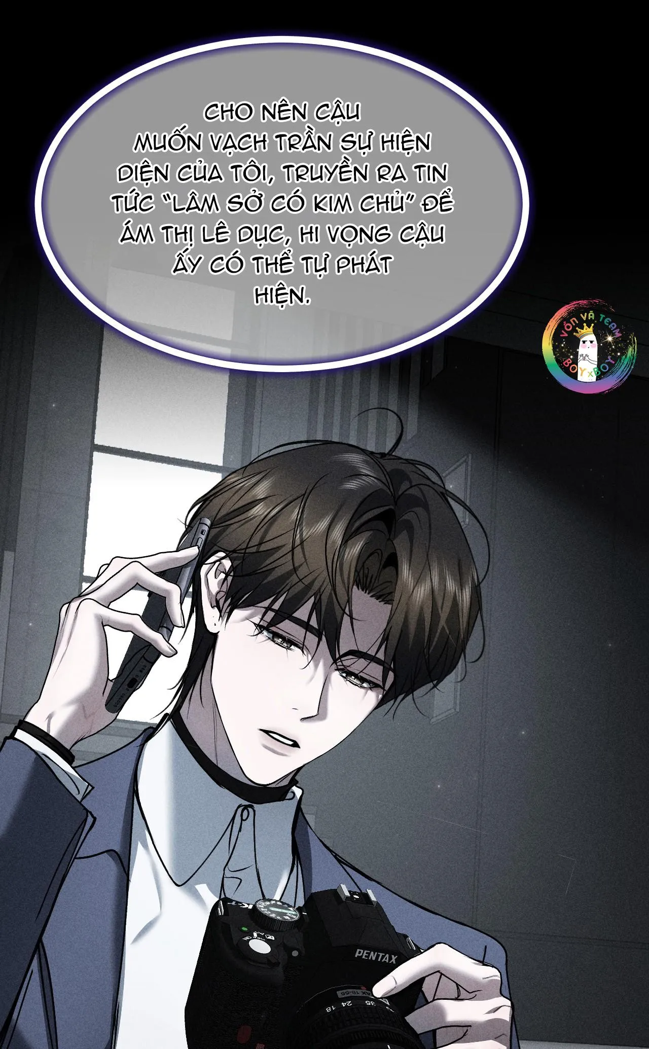 Ảnh Đế Cứ Muốn Làm Kim Chủ Của Tôi Chapter 35 Trang 20