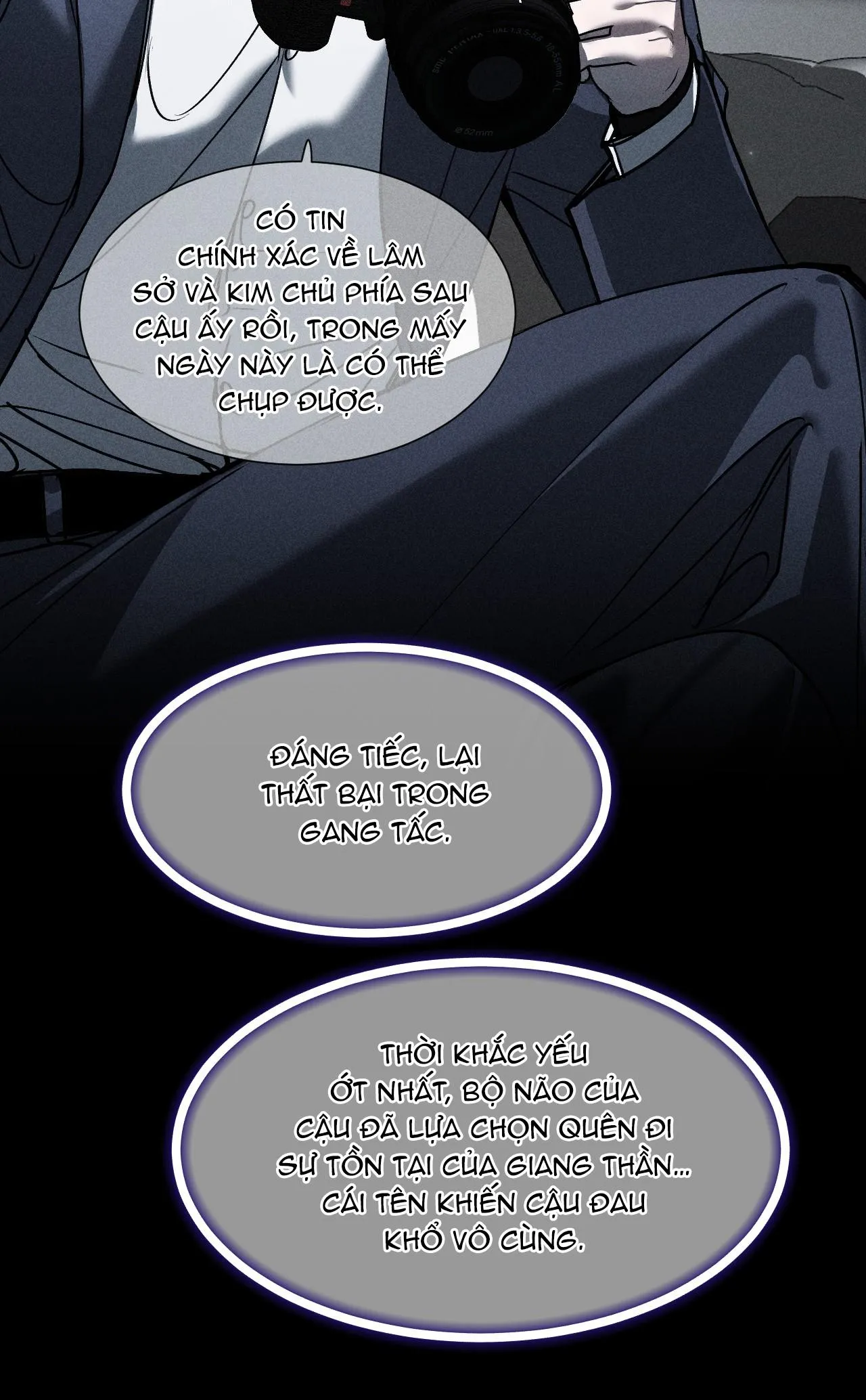 Ảnh Đế Cứ Muốn Làm Kim Chủ Của Tôi Chapter 35 Trang 21