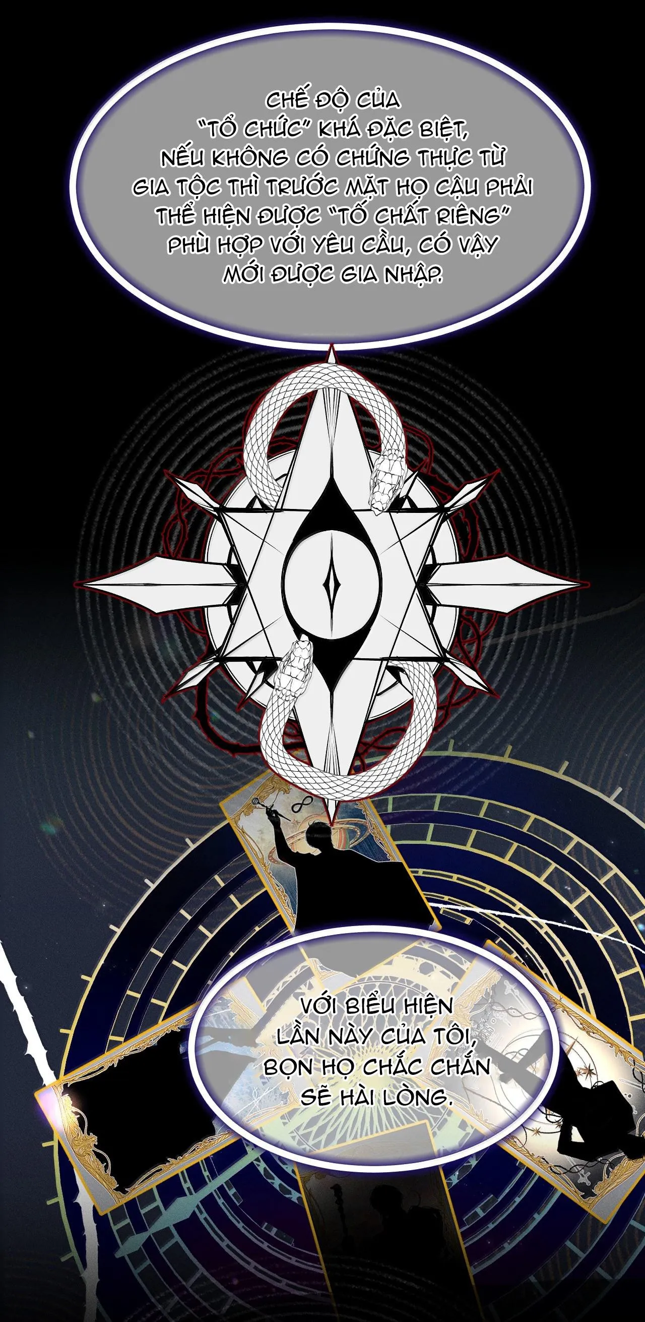 Ảnh Đế Cứ Muốn Làm Kim Chủ Của Tôi Chapter 39 Trang 23