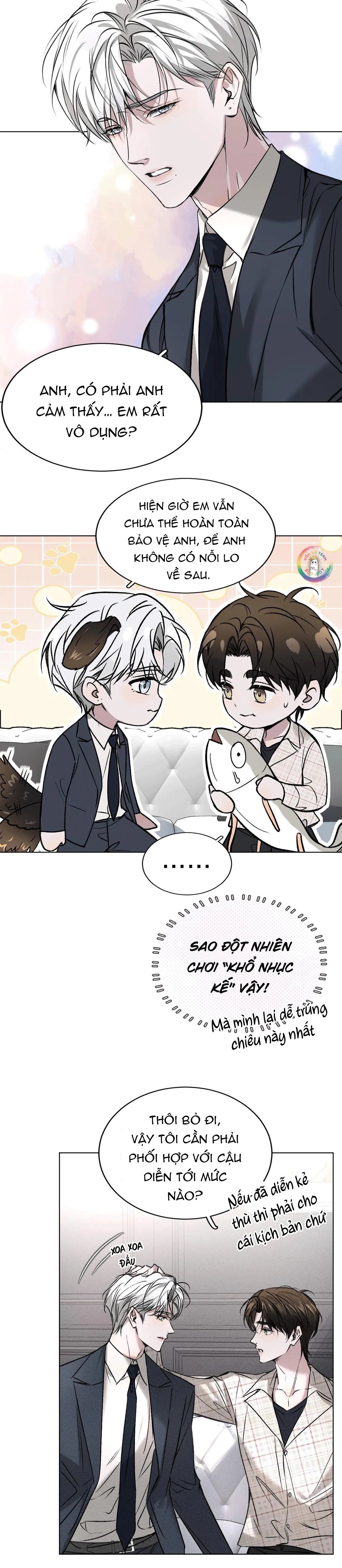 Ảnh Đế Cứ Muốn Làm Kim Chủ Của Tôi Chapter 4 Trang 13