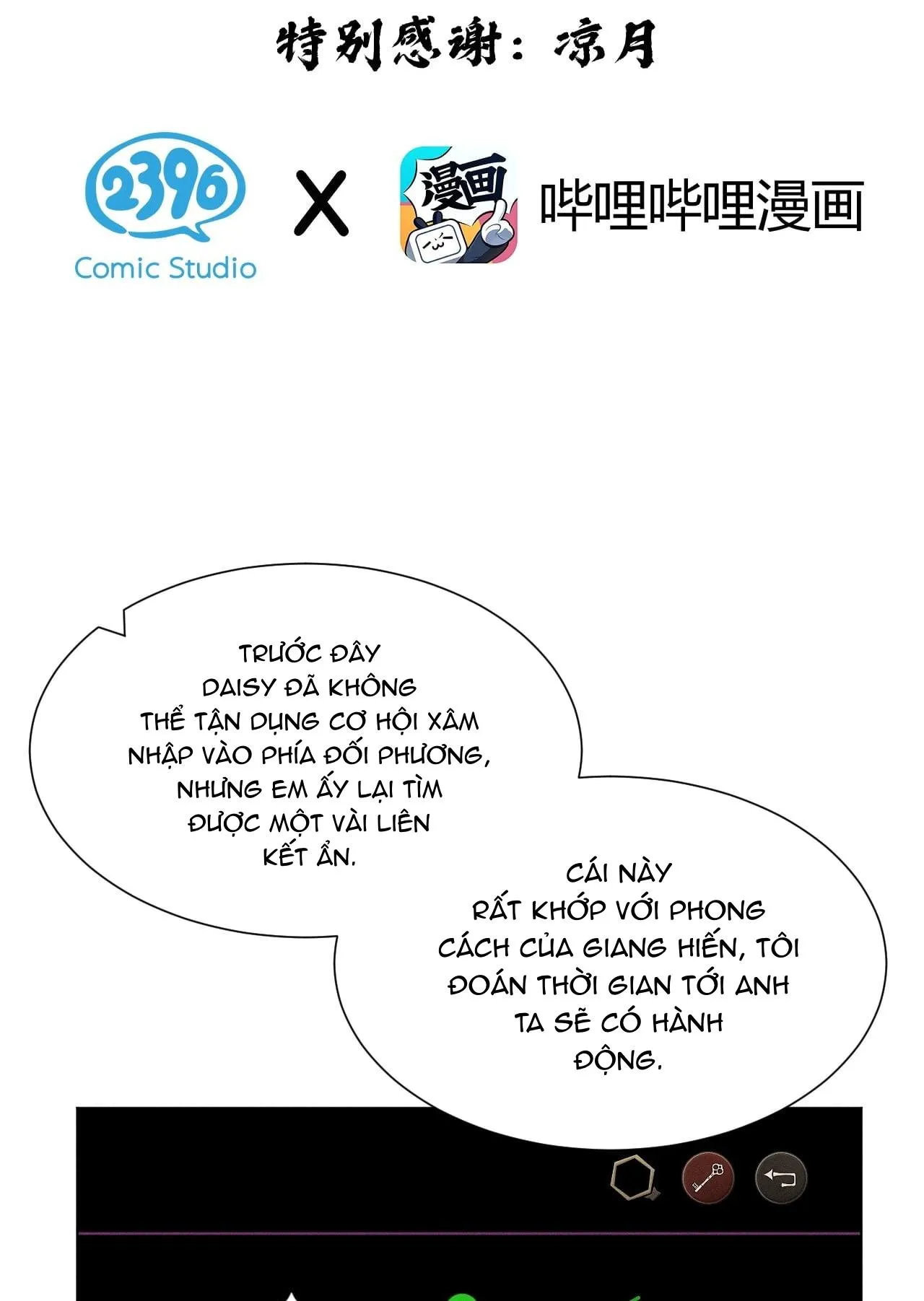 Ảnh Đế Cứ Muốn Làm Kim Chủ Của Tôi Chapter 41 Trang 3