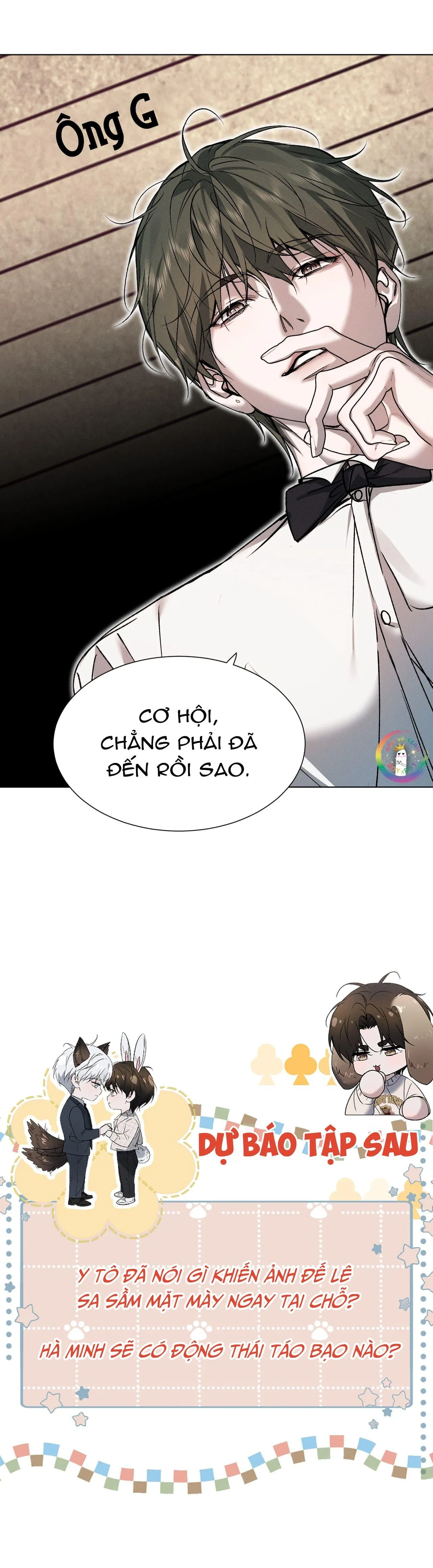 Ảnh Đế Cứ Muốn Làm Kim Chủ Của Tôi Chapter 42 Trang 24