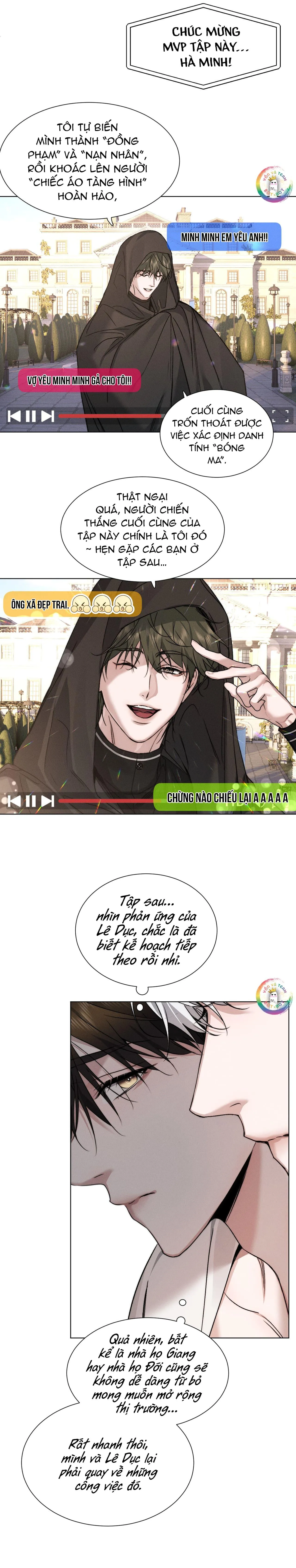 Ảnh Đế Cứ Muốn Làm Kim Chủ Của Tôi Chapter 44 Trang 11