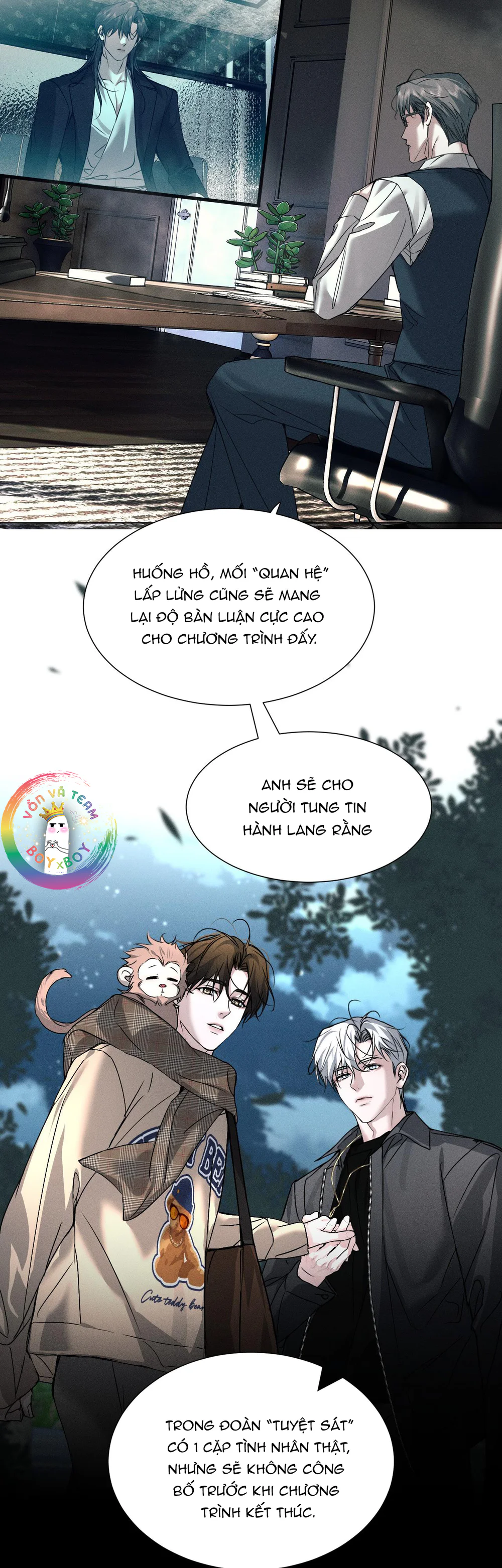 Ảnh Đế Cứ Muốn Làm Kim Chủ Của Tôi Chapter 48 Trang 5