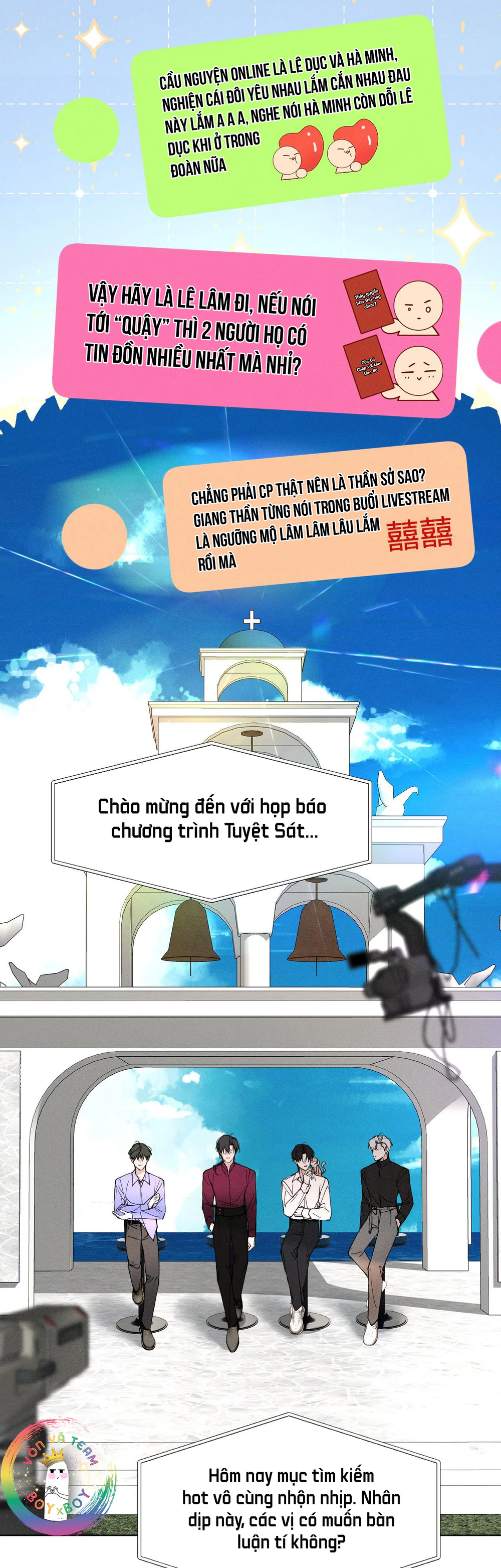 Ảnh Đế Cứ Muốn Làm Kim Chủ Của Tôi Chapter 48 Trang 13