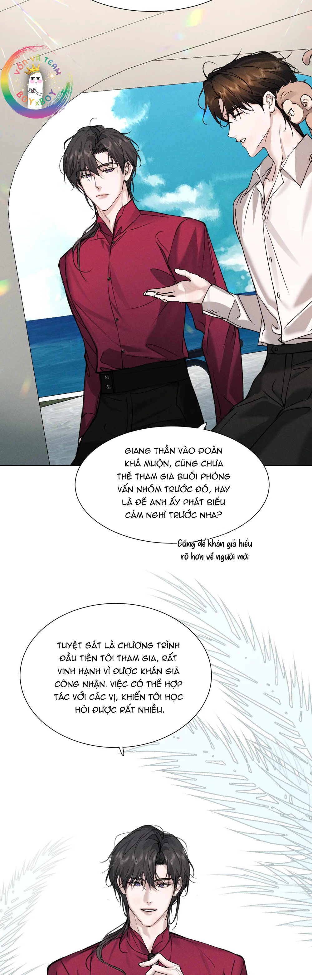 Ảnh Đế Cứ Muốn Làm Kim Chủ Của Tôi Chapter 48 Trang 15