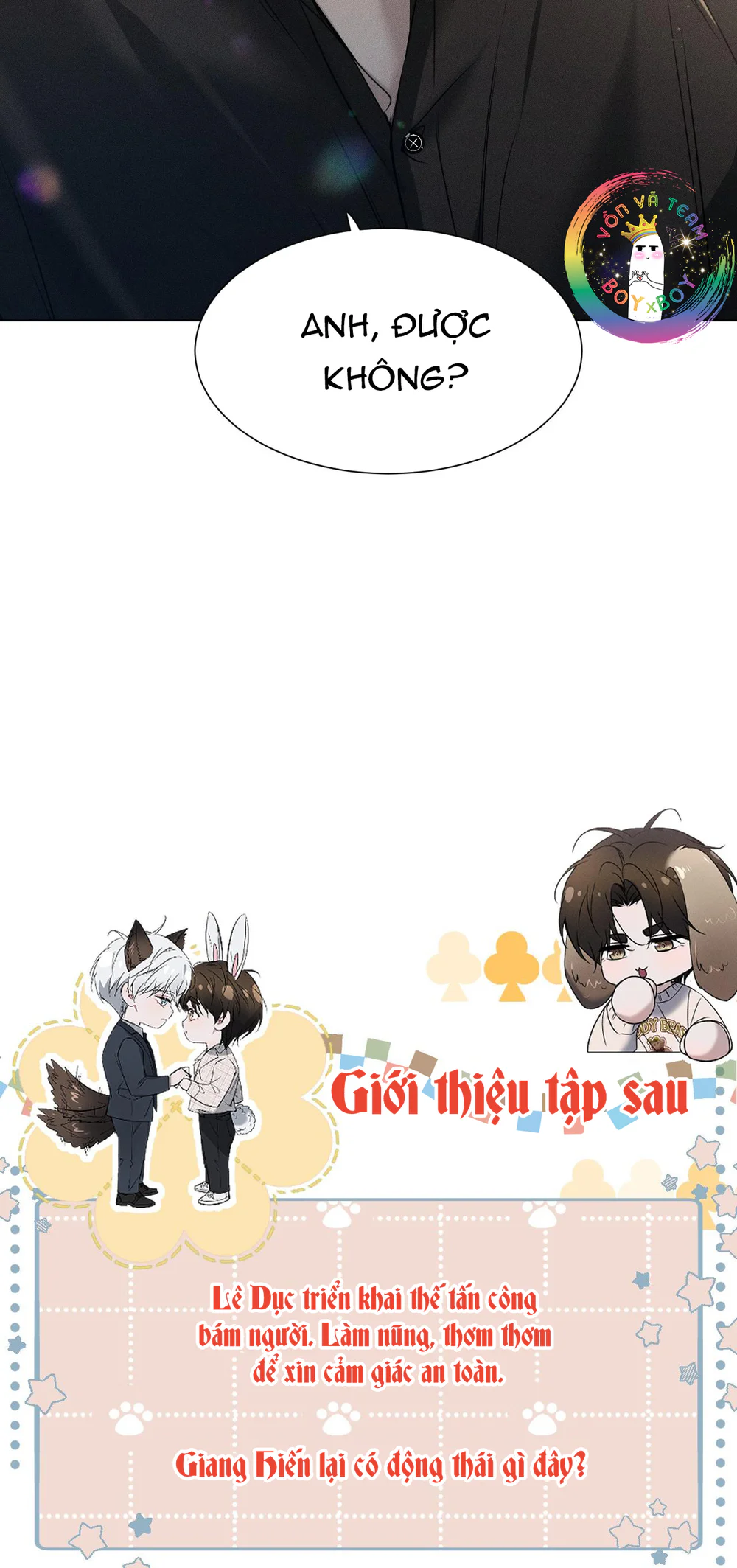 Ảnh Đế Cứ Muốn Làm Kim Chủ Của Tôi Chapter 48 Trang 41