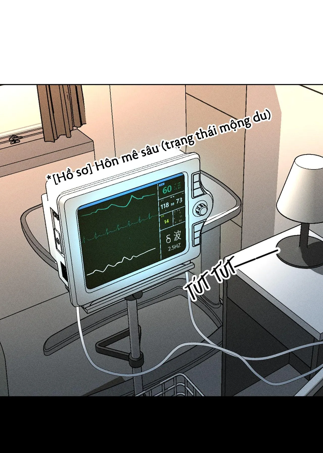 Ảnh Đế Cứ Muốn Làm Kim Chủ Của Tôi Chapter 7 Trang 7