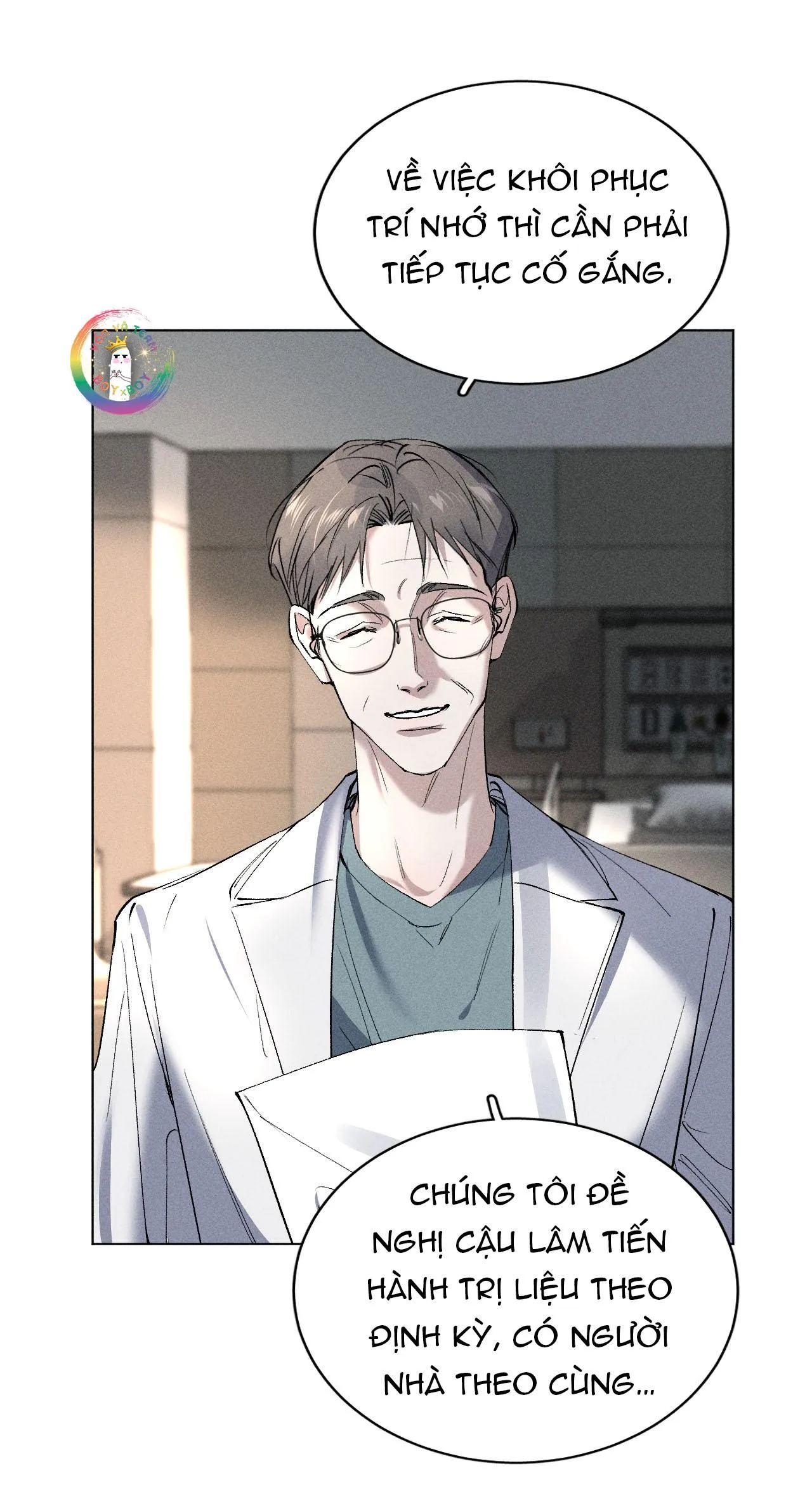 Ảnh Đế Cứ Muốn Làm Kim Chủ Của Tôi Chapter 7 Trang 15