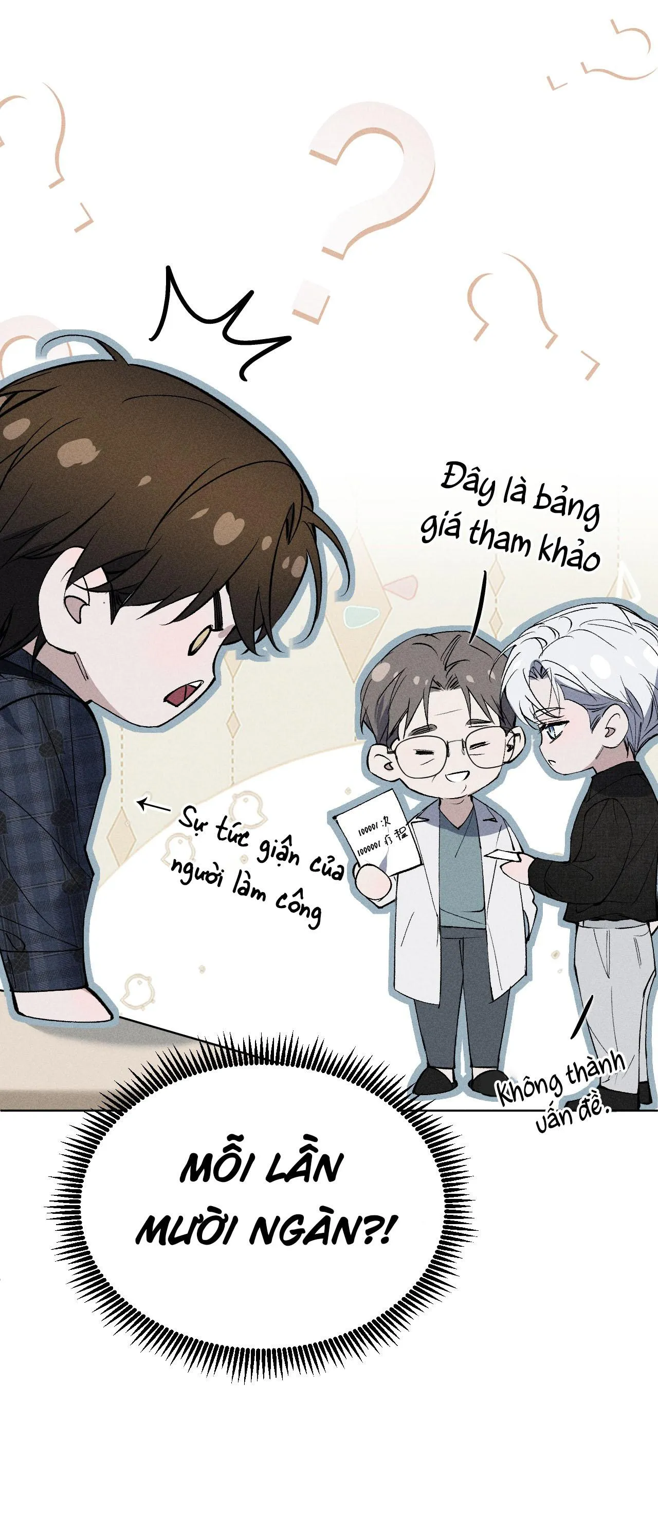 Ảnh Đế Cứ Muốn Làm Kim Chủ Của Tôi Chapter 7 Trang 16