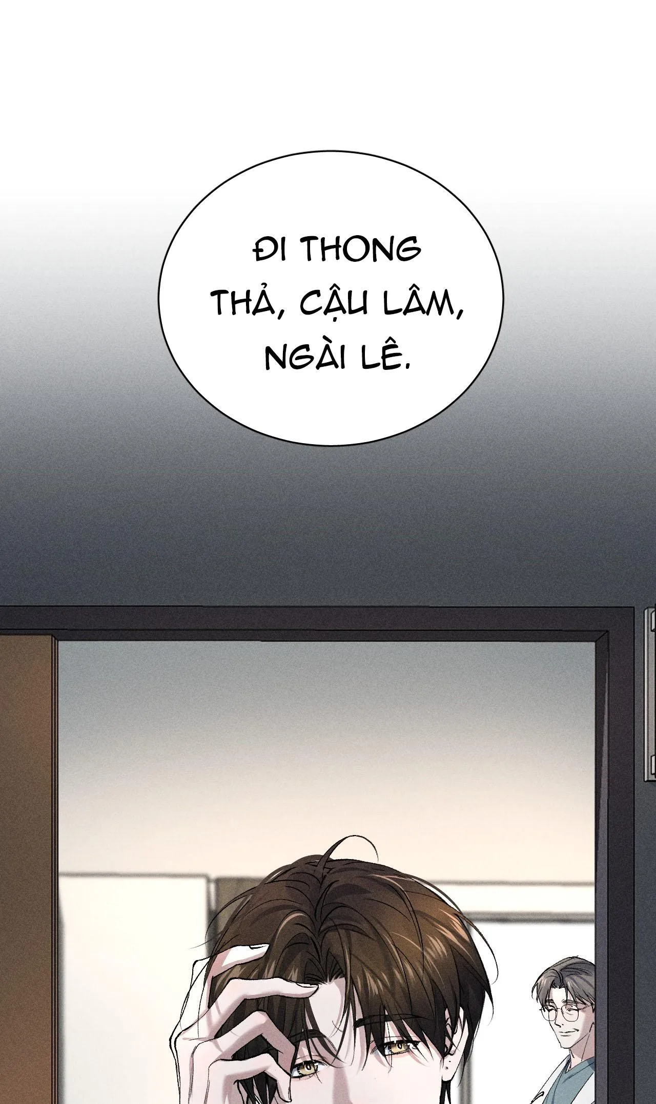 Ảnh Đế Cứ Muốn Làm Kim Chủ Của Tôi Chapter 7 Trang 17