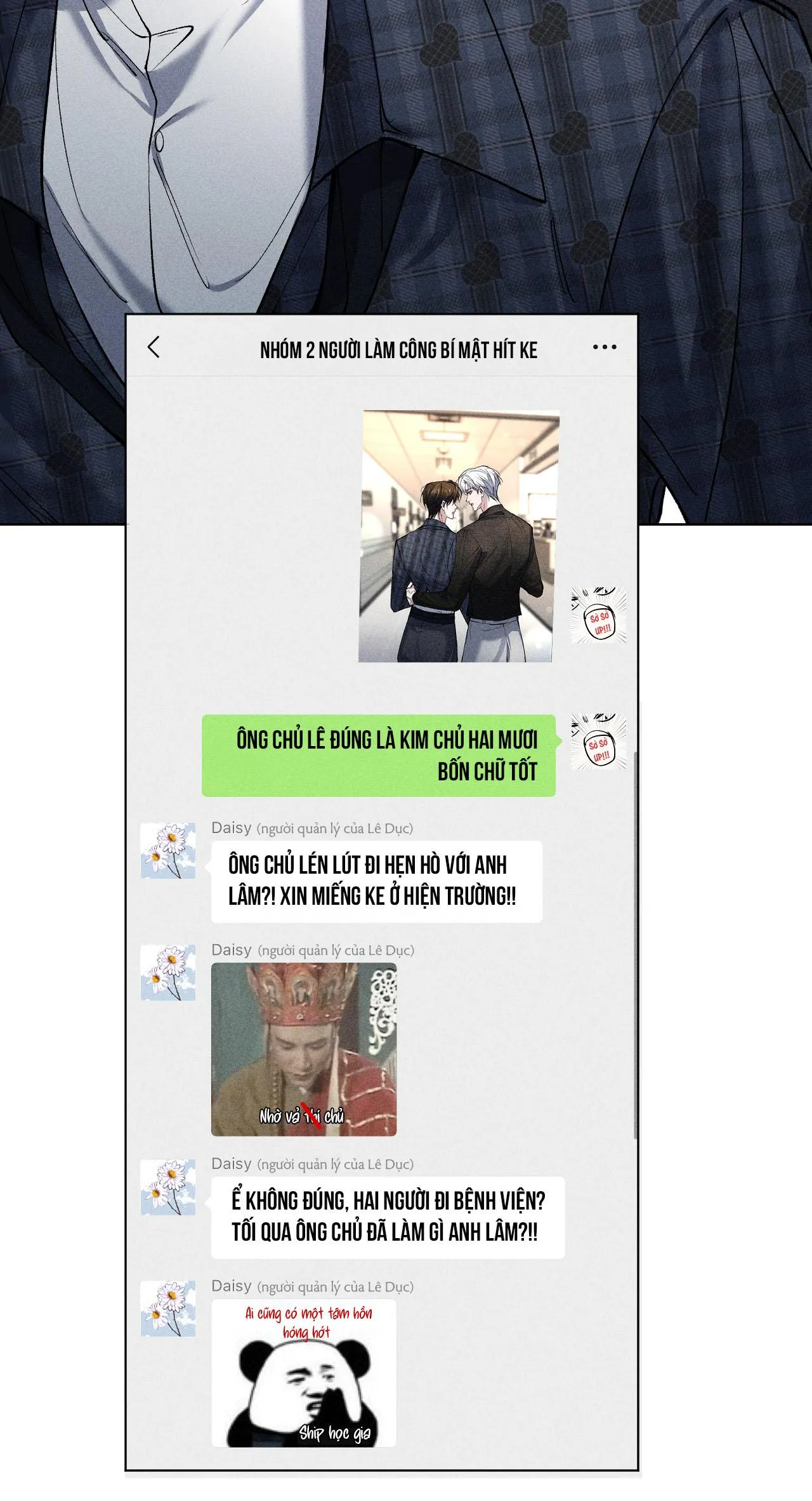 Ảnh Đế Cứ Muốn Làm Kim Chủ Của Tôi Chapter 7 Trang 23