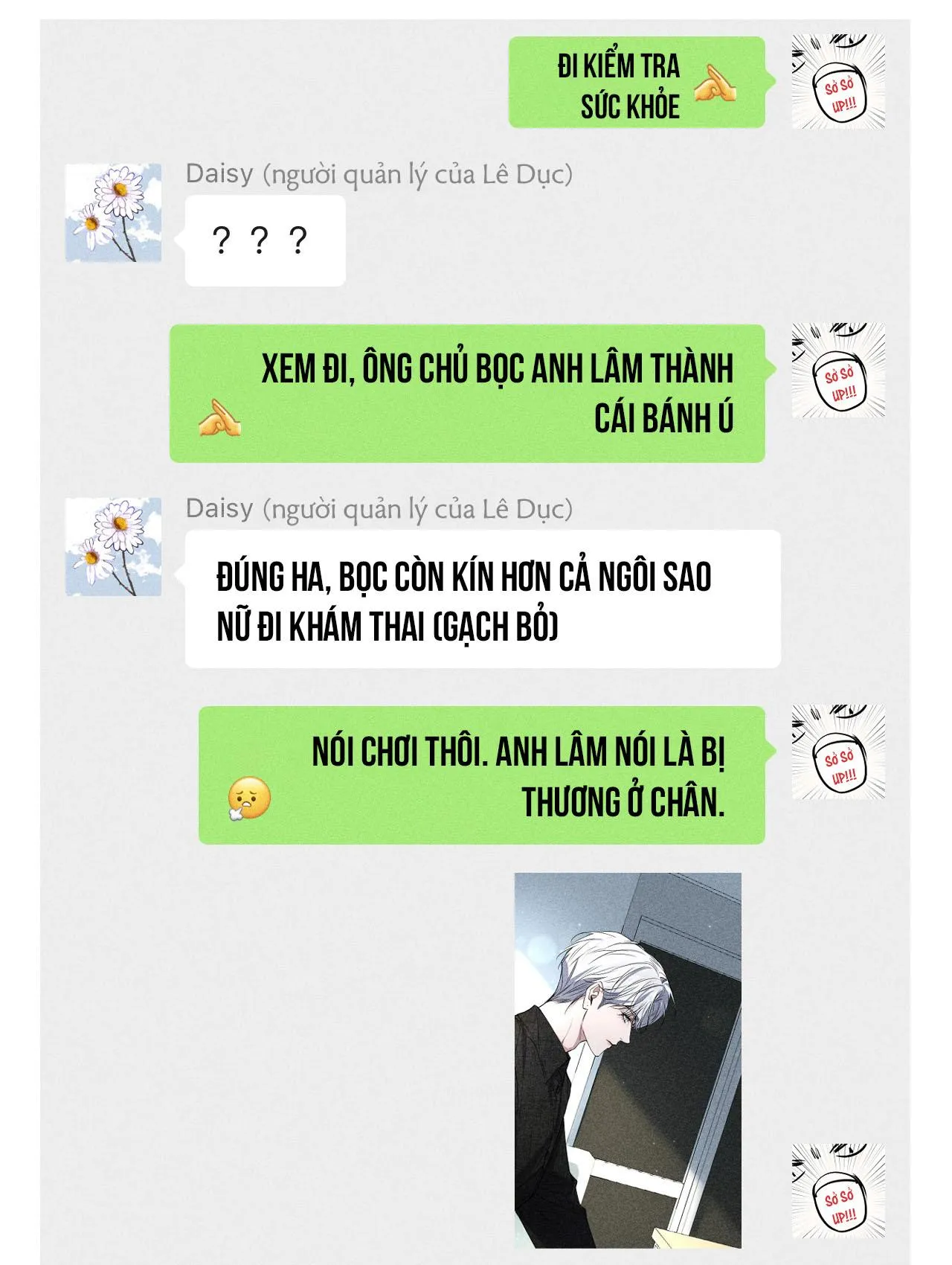 Ảnh Đế Cứ Muốn Làm Kim Chủ Của Tôi Chapter 7 Trang 24