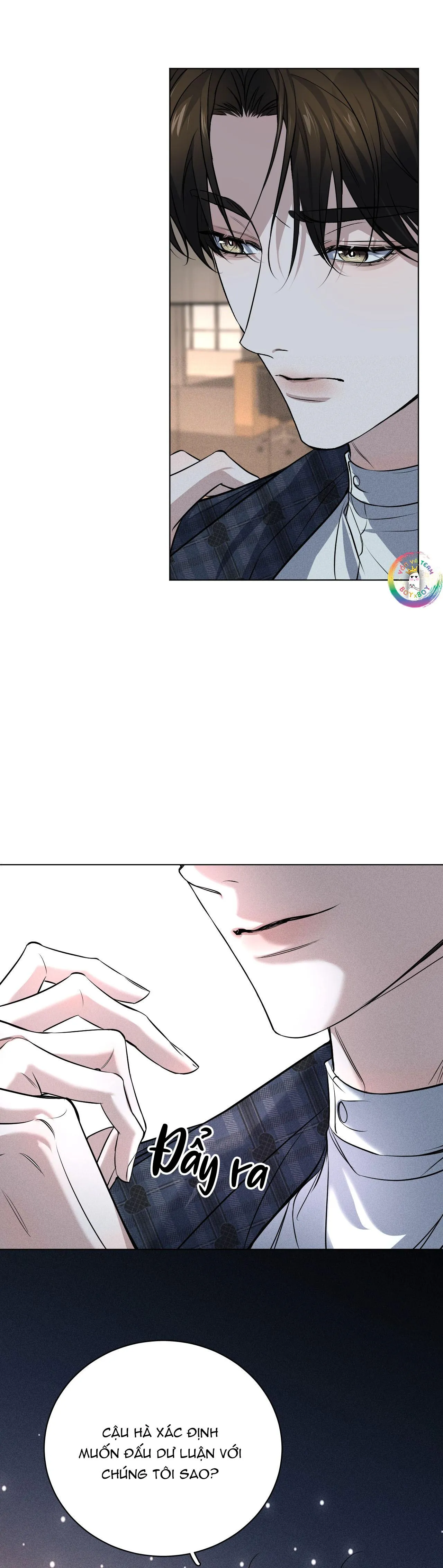 Ảnh Đế Cứ Muốn Làm Kim Chủ Của Tôi Chapter 8 Trang 16