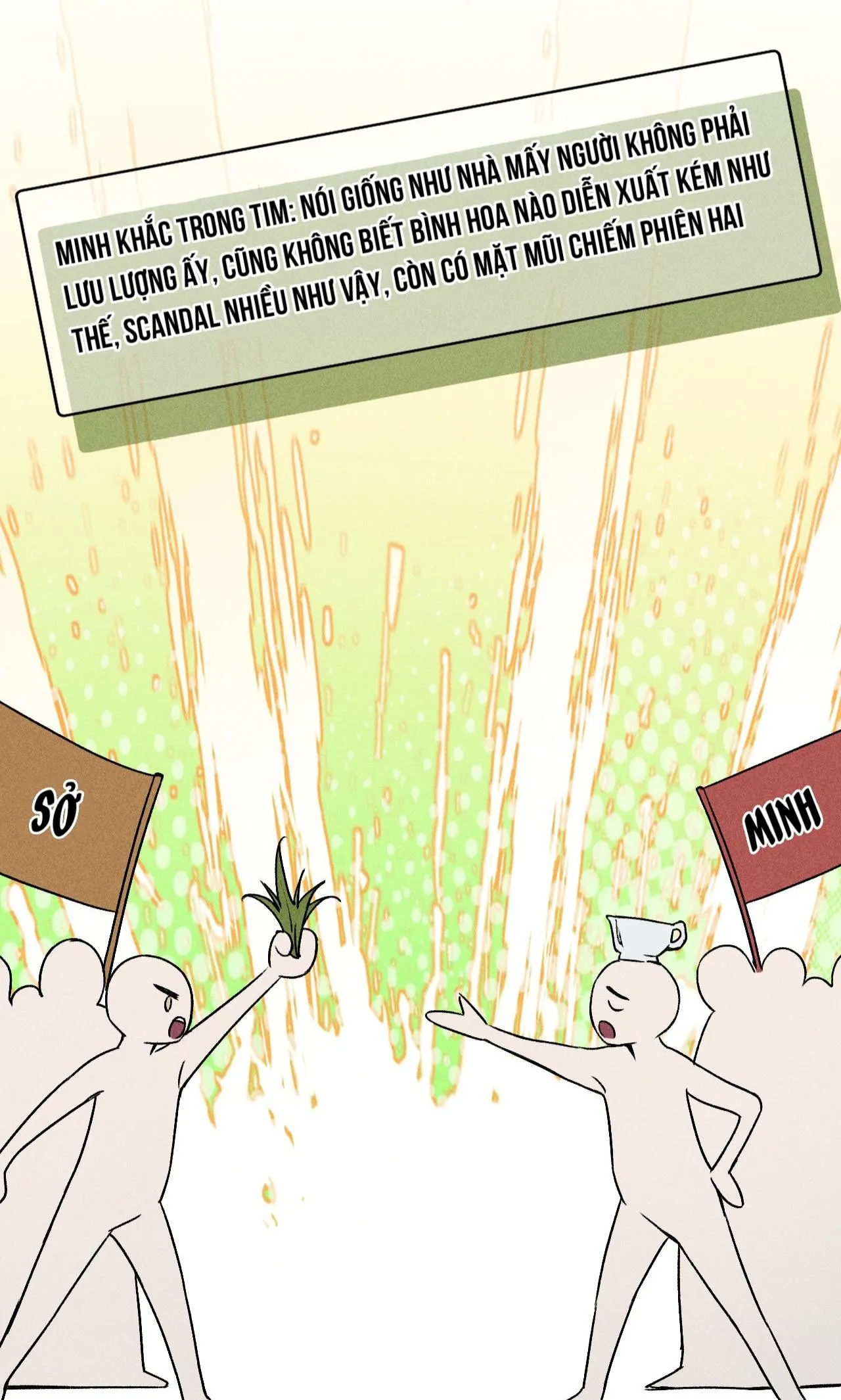 Ảnh Đế Cứ Muốn Làm Kim Chủ Của Tôi Chapter 9 Trang 4