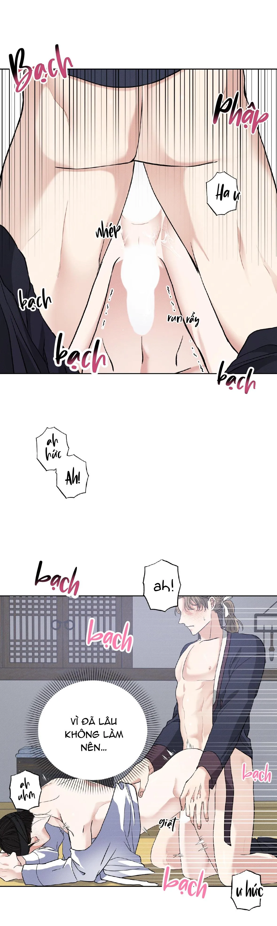 Ánh Đèn Chapter 4 Trang 16