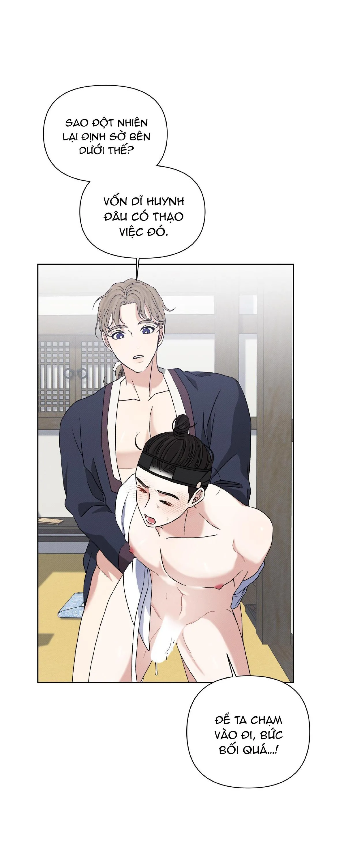 Ánh Đèn Chapter 4 Trang 18