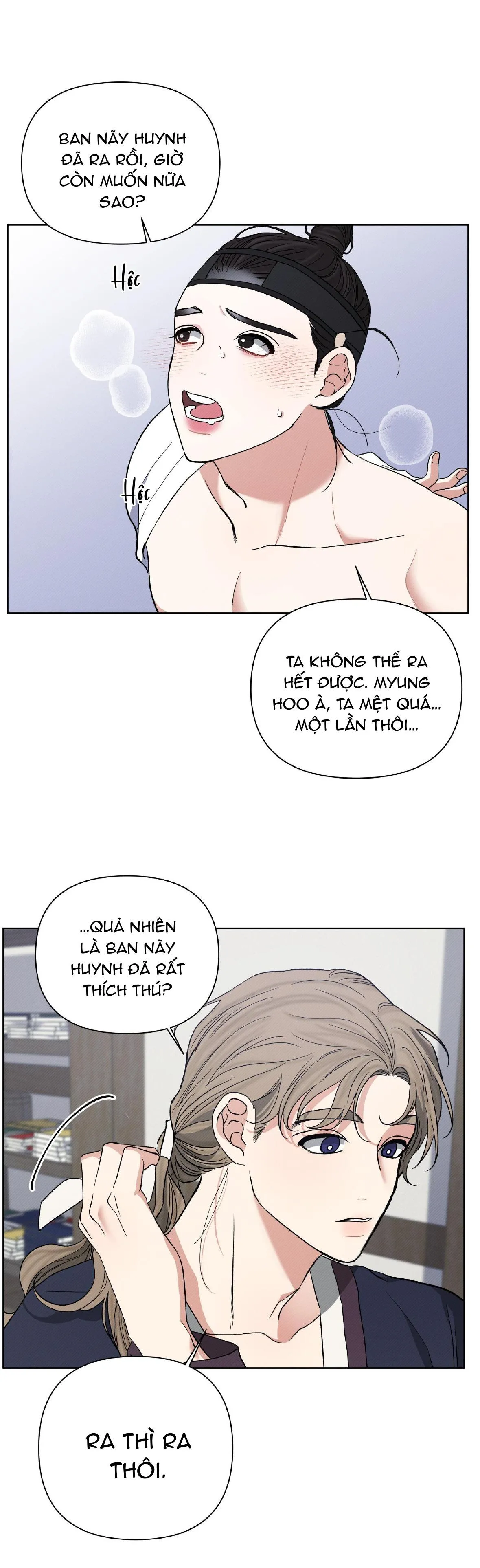 Ánh Đèn Chapter 4 Trang 19