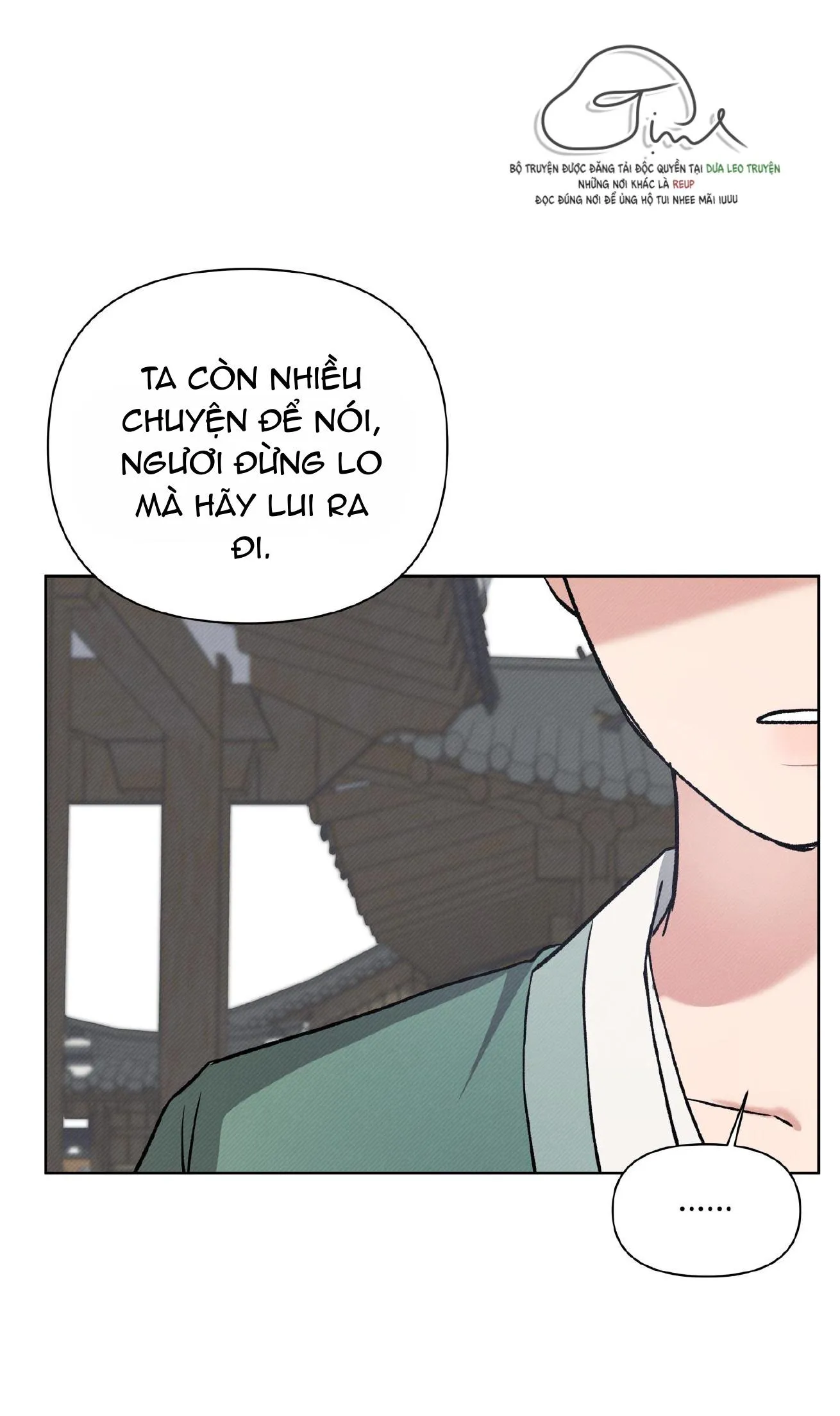 Ánh Đèn Chapter 5 Trang 14