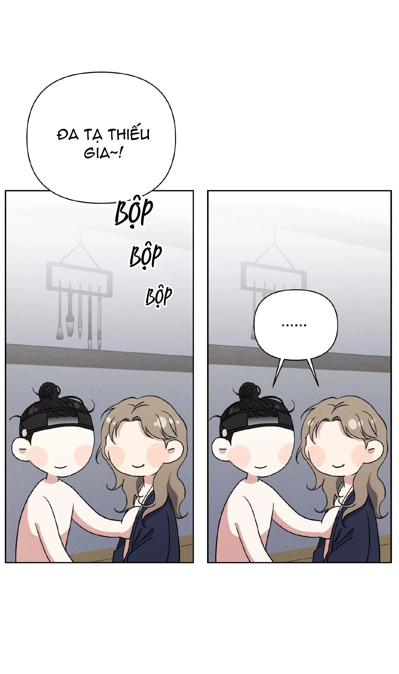 Ánh Đèn Chapter 5 Trang 23