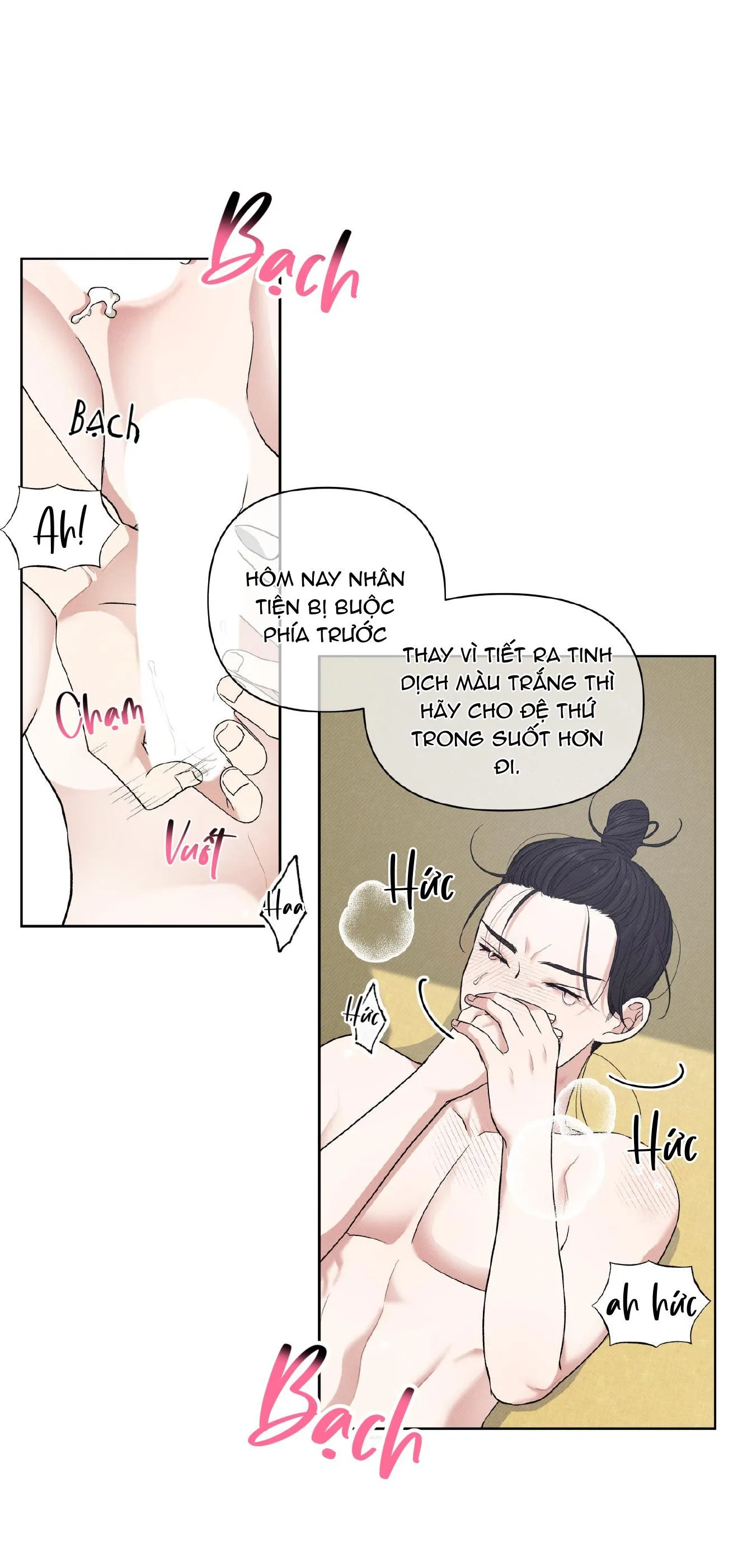 Ánh Đèn Chapter 5 Trang 46