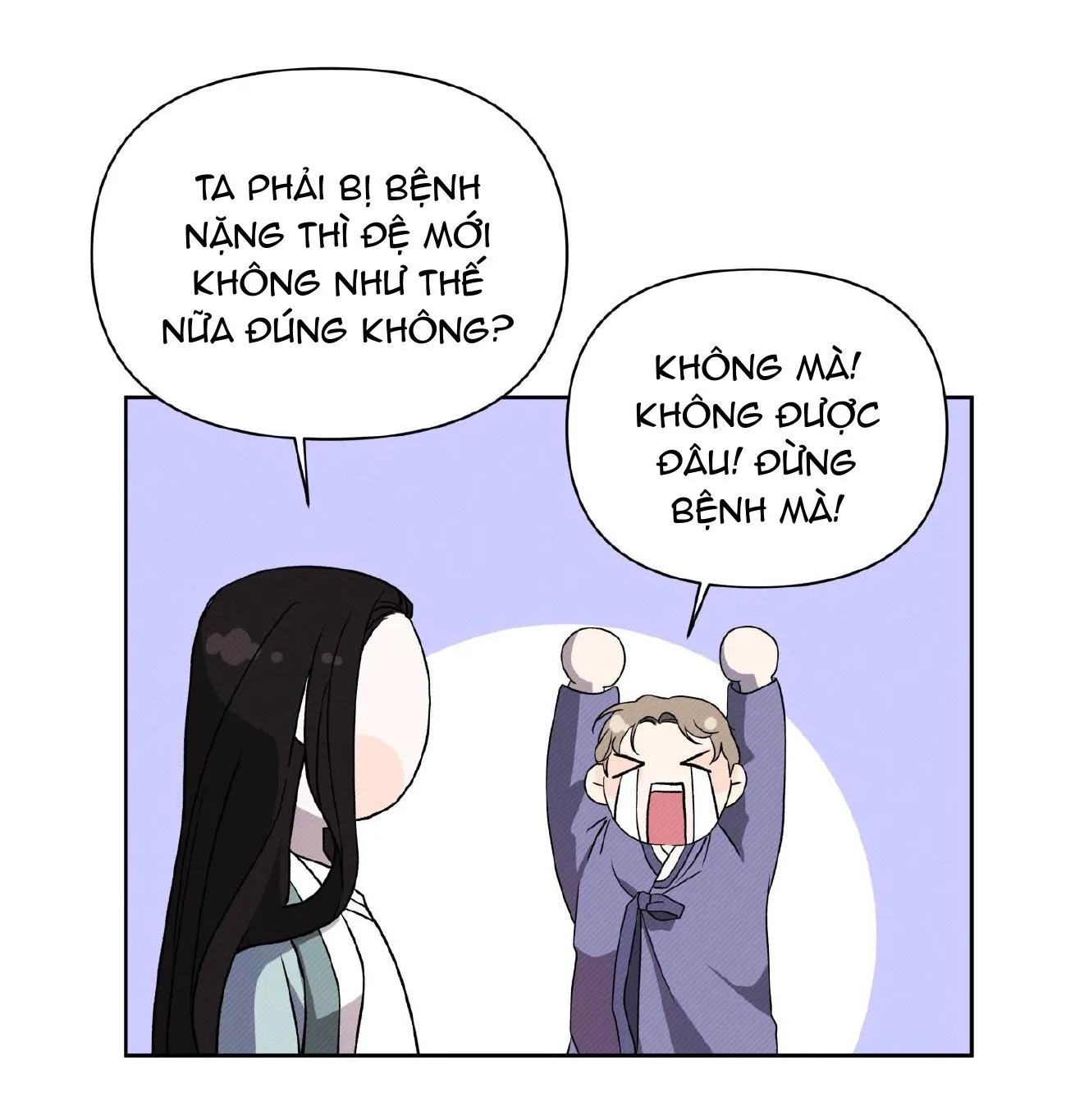 Ánh Đèn Chapter 5 Trang 61