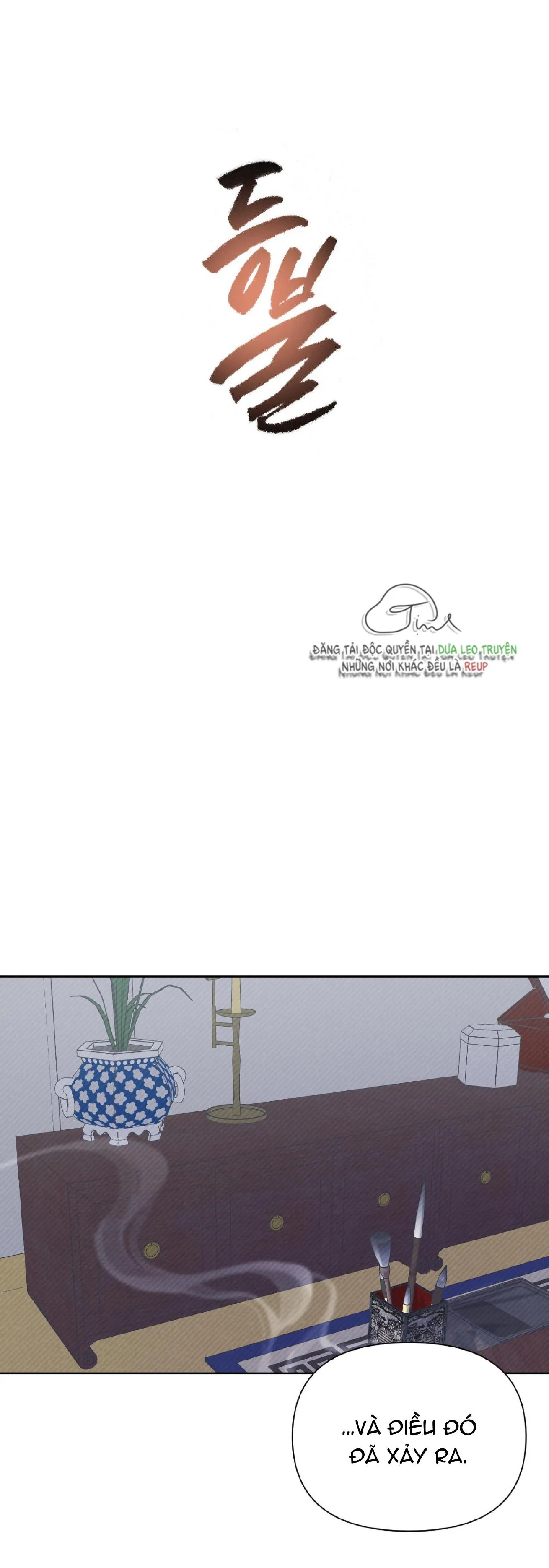 Ánh Đèn Chapter 7 Trang 4