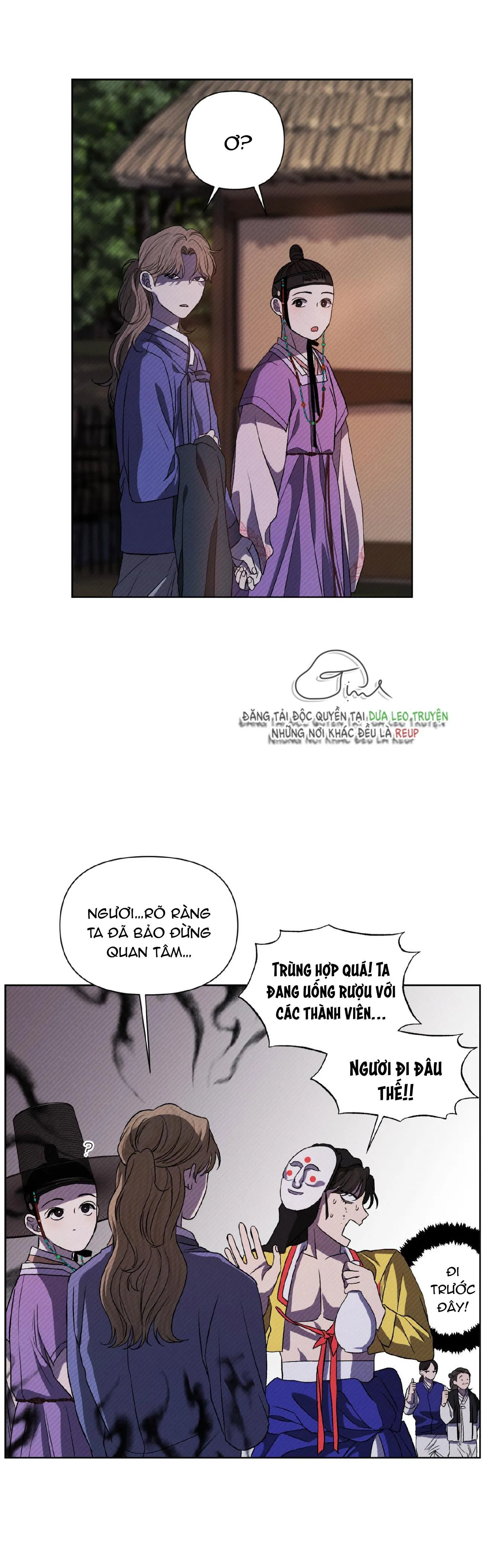 Ánh Đèn Chapter 7 Trang 27