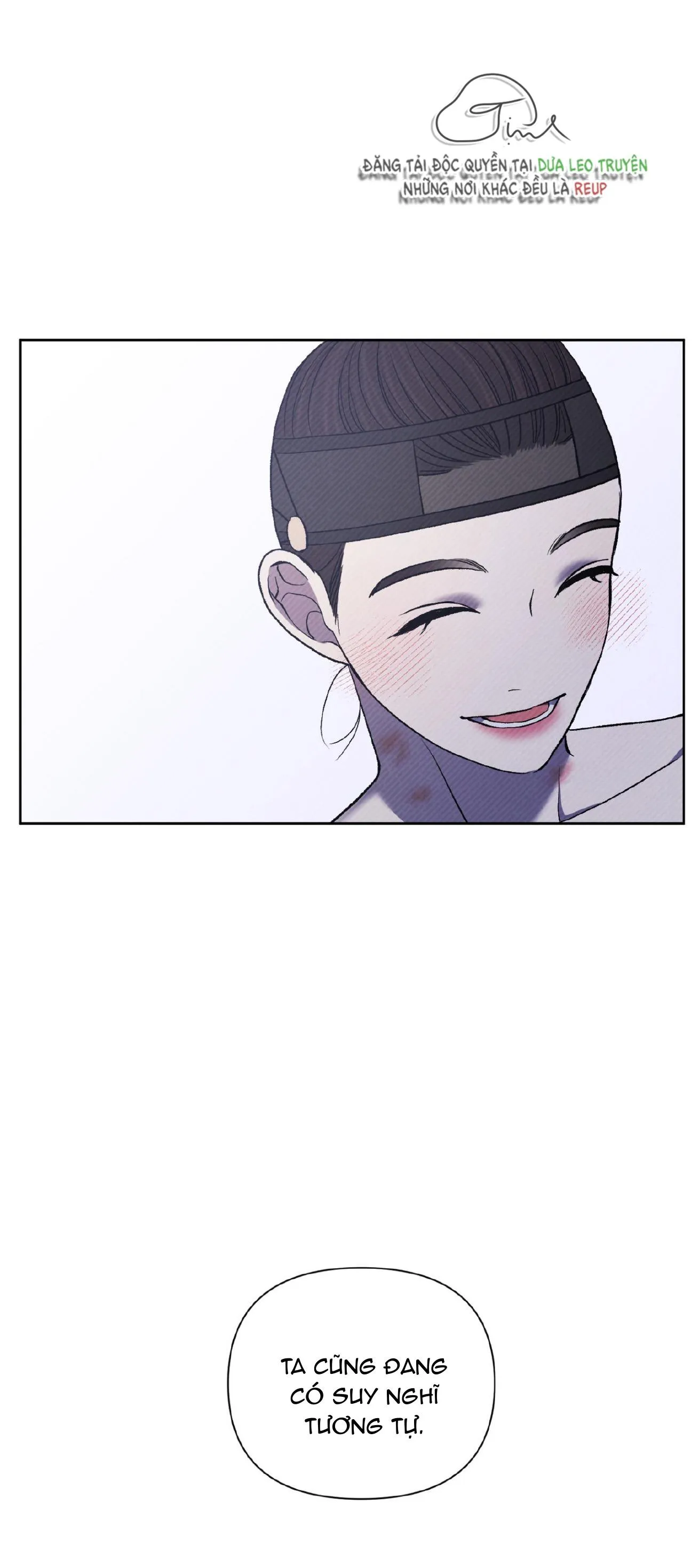 Ánh Đèn Chapter 8 Trang 22