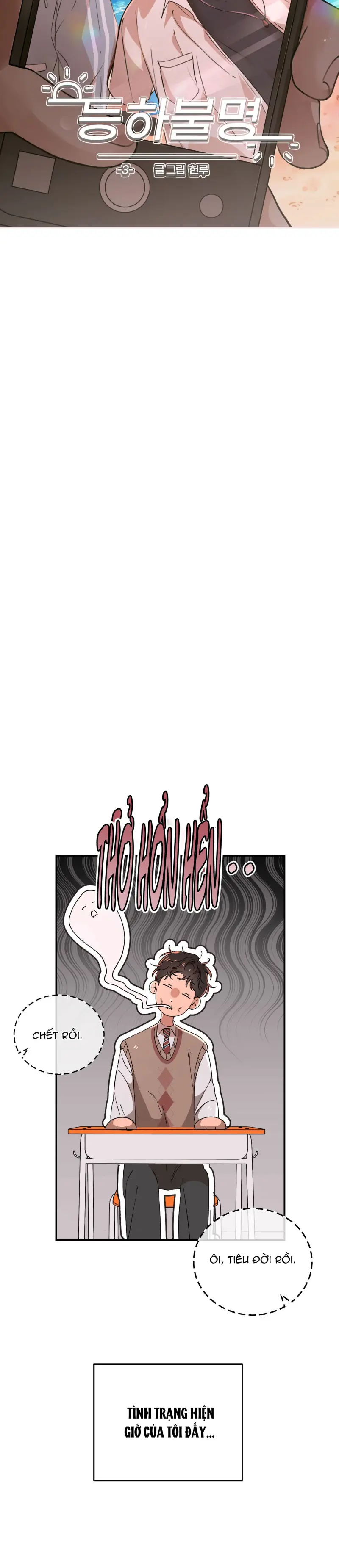 Ánh Đèn Mờ Ảo​ Chapter 3 Trang 18