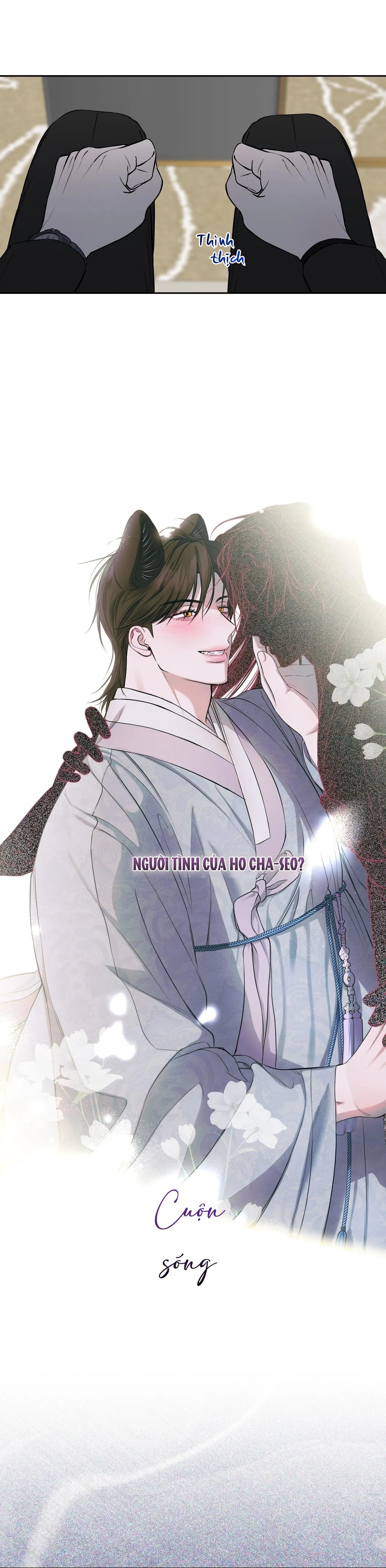 Ánh dương khuất bóng Chapter 14 Trang 17