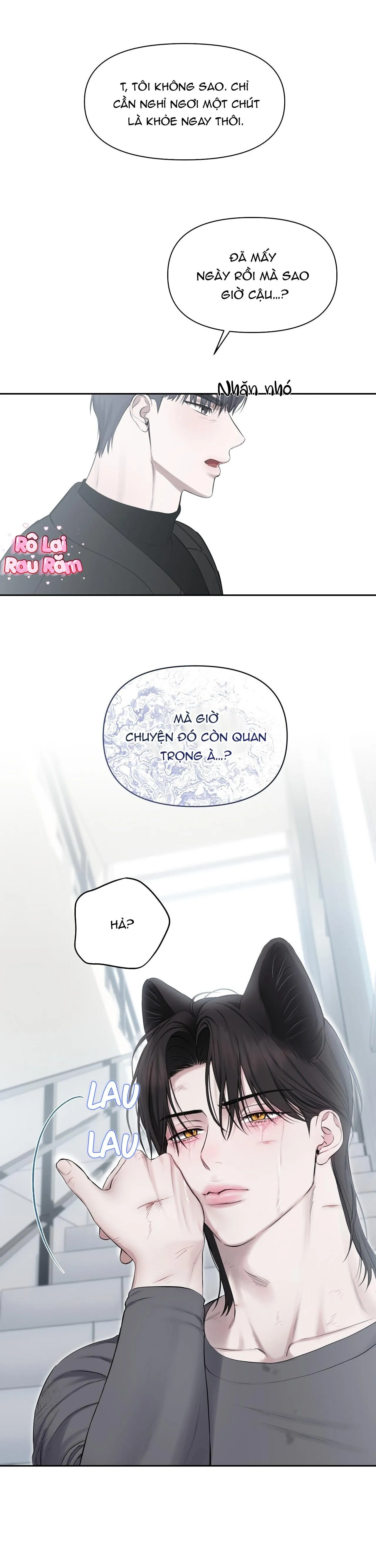 Ánh dương khuất bóng Chapter 16 Trang 13