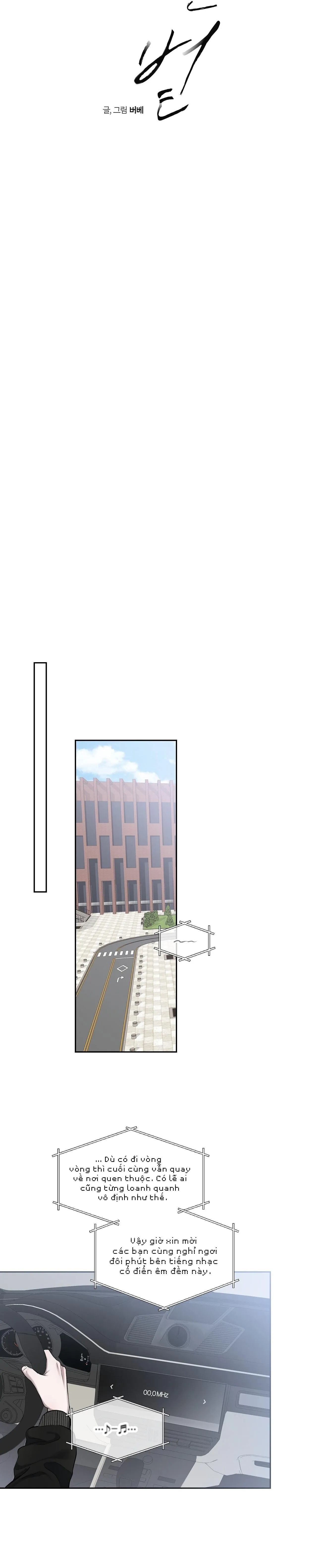 Ánh dương khuất bóng Chapter 18 Trang 13