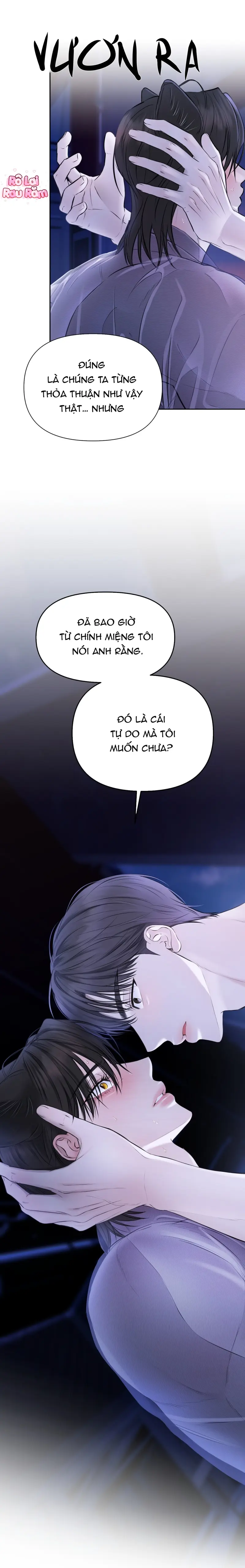 Ánh dương khuất bóng Chapter 26 Trang 12