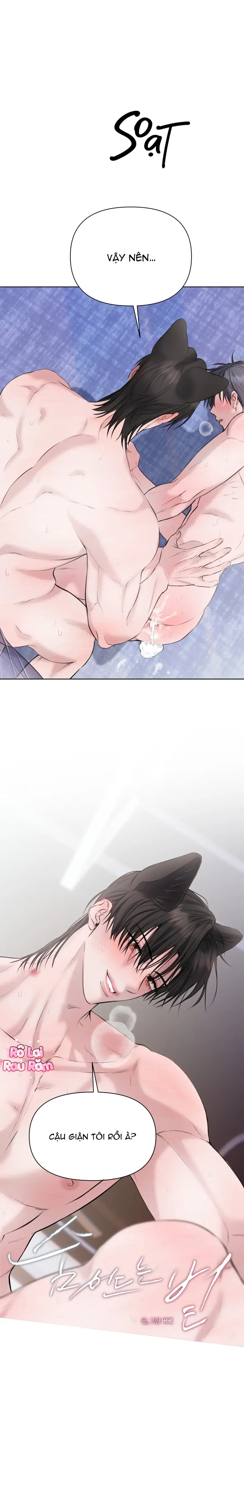 Ánh dương khuất bóng Chapter 28 Trang 9