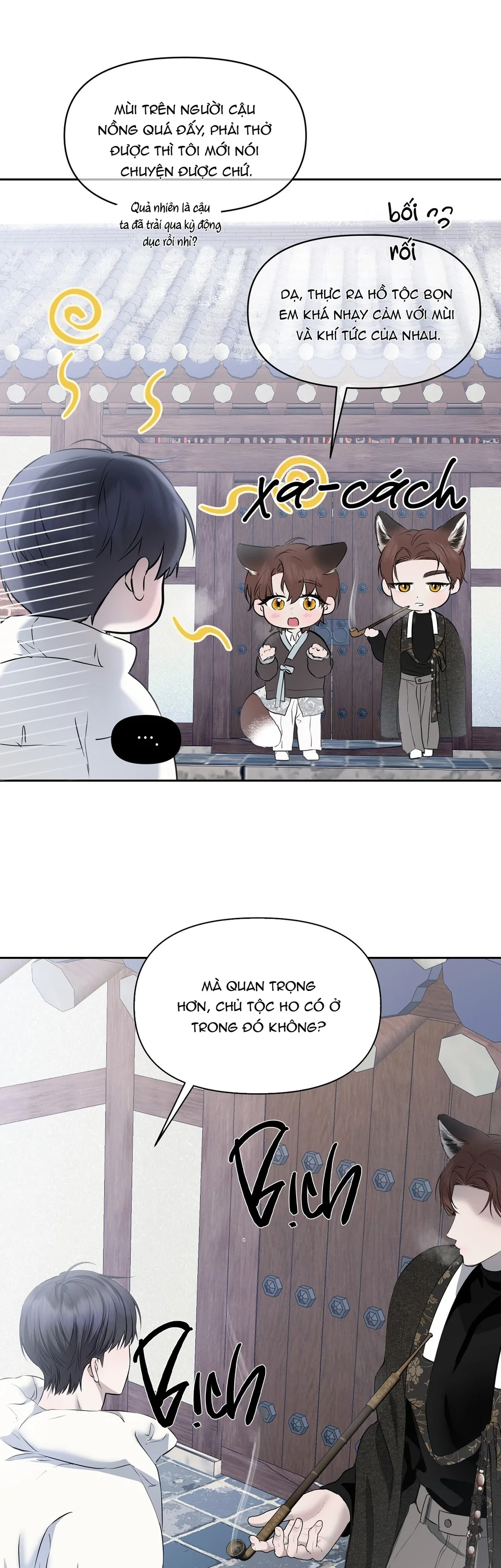 Ánh dương khuất bóng Chapter 31 Trang 3