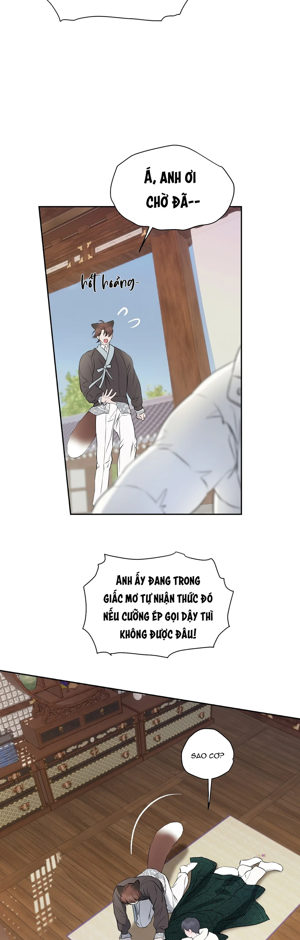 Ánh dương khuất bóng Chapter 31 Trang 15